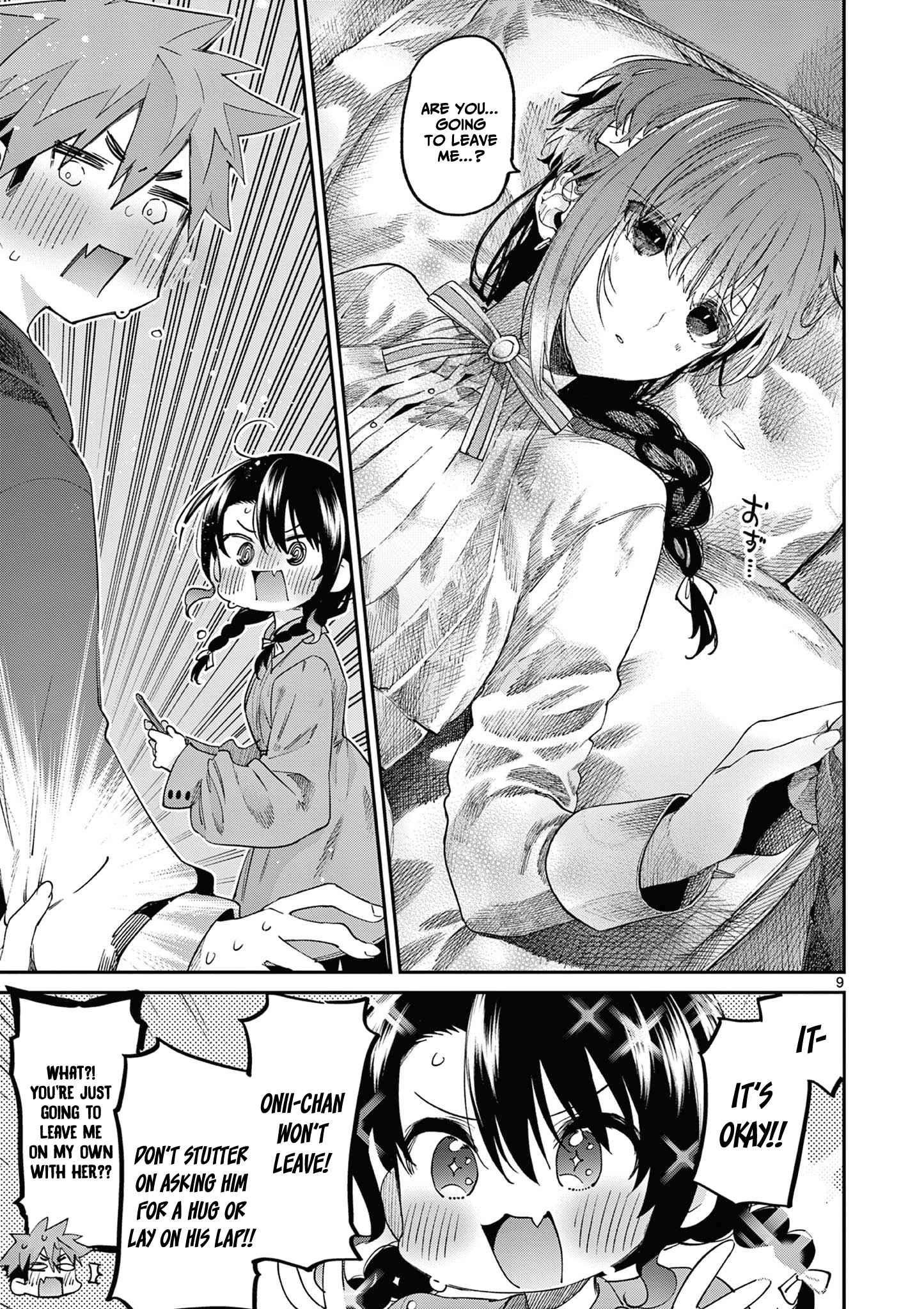 You are Ms. Servant Chapter 36 - Page 9 in English