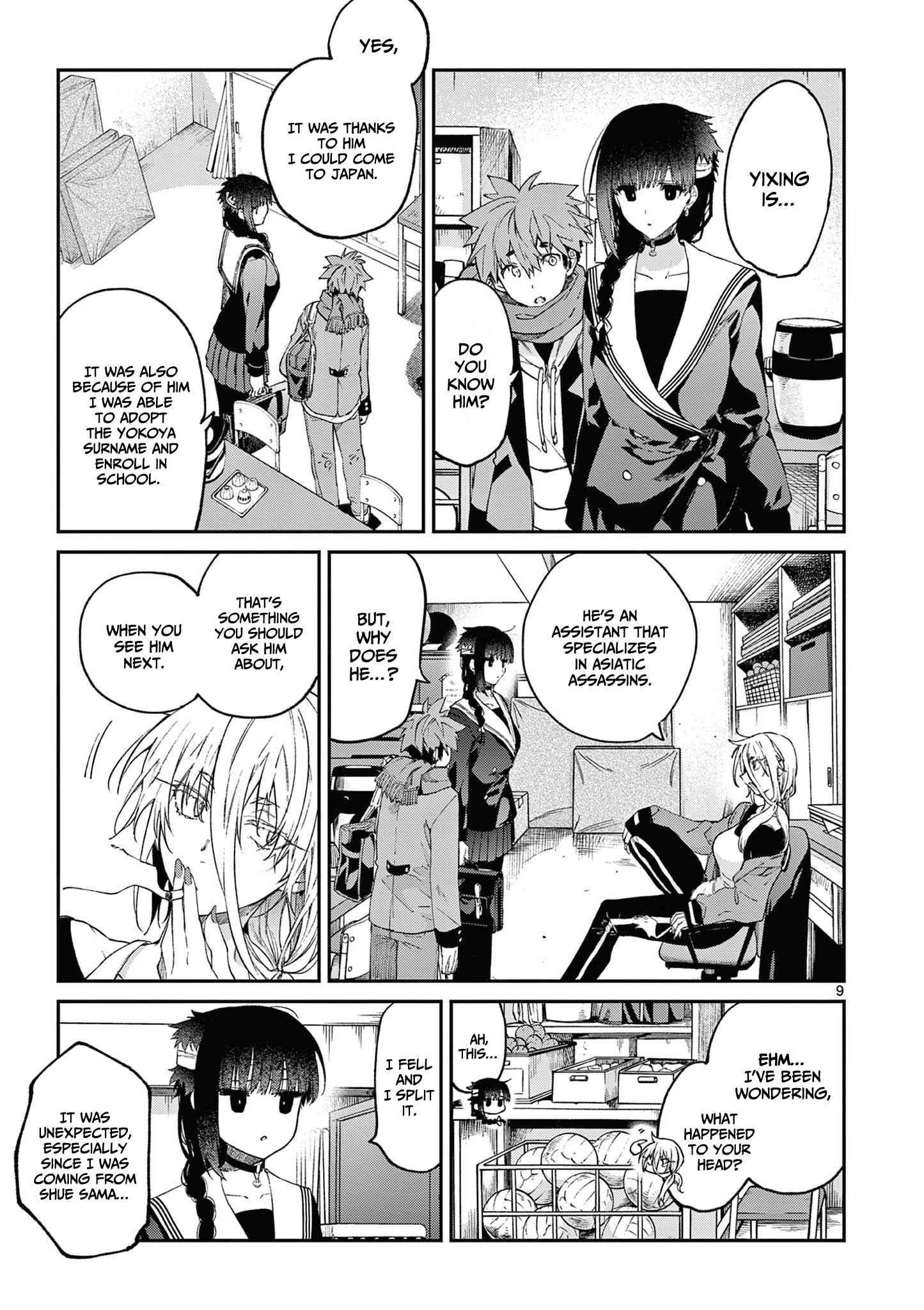 You are Ms. Servant Chapter 37 - Page 9 in English