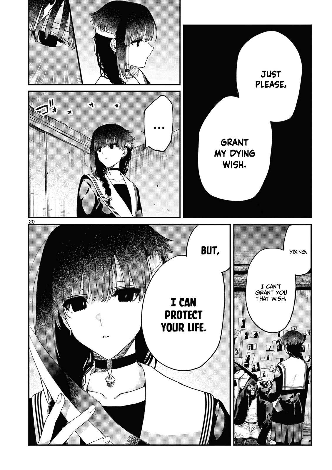 You are Ms. Servant Chapter 38 - Page 13 in English