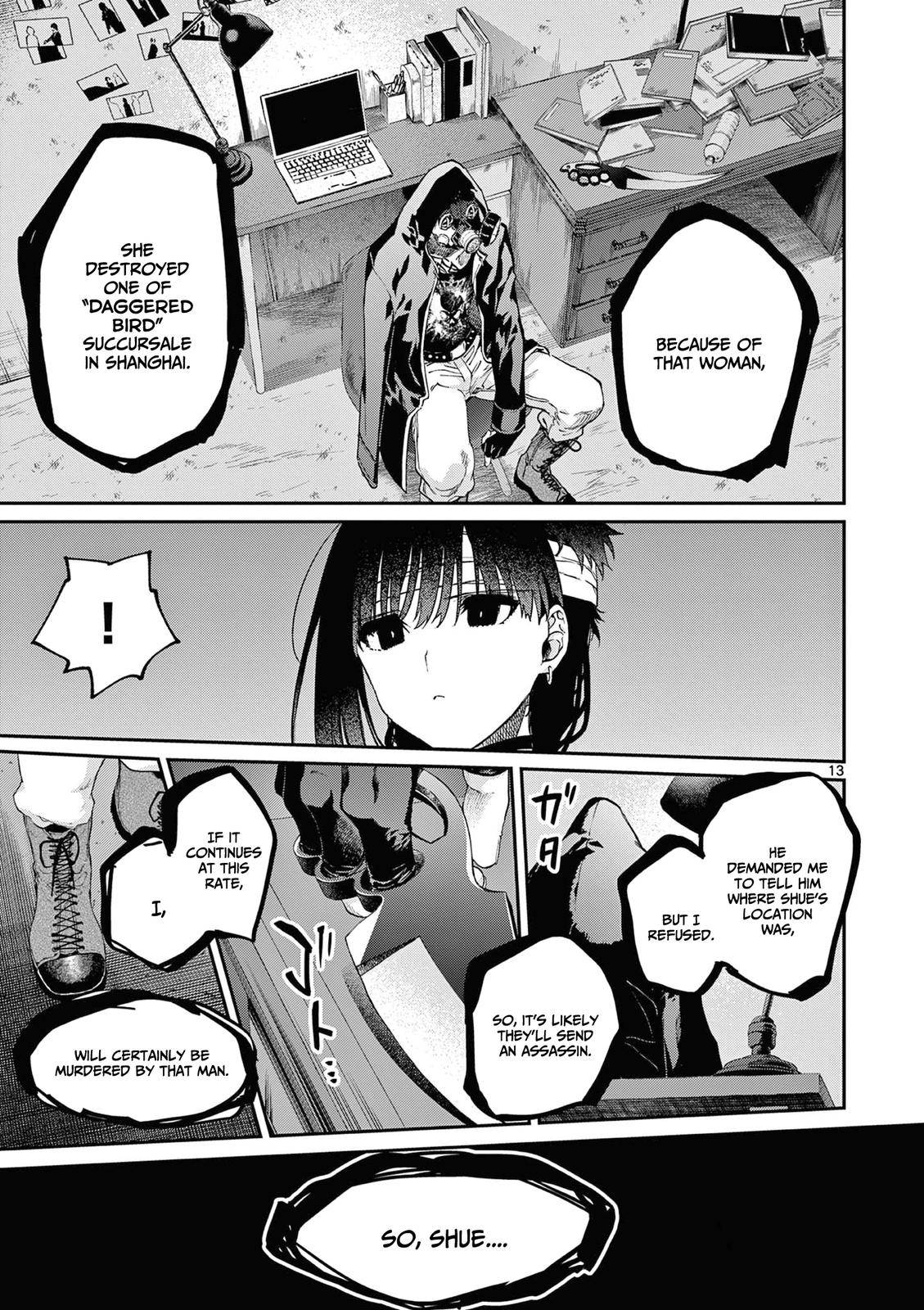 You are Ms. Servant Chapter 38 - Page 5 in English