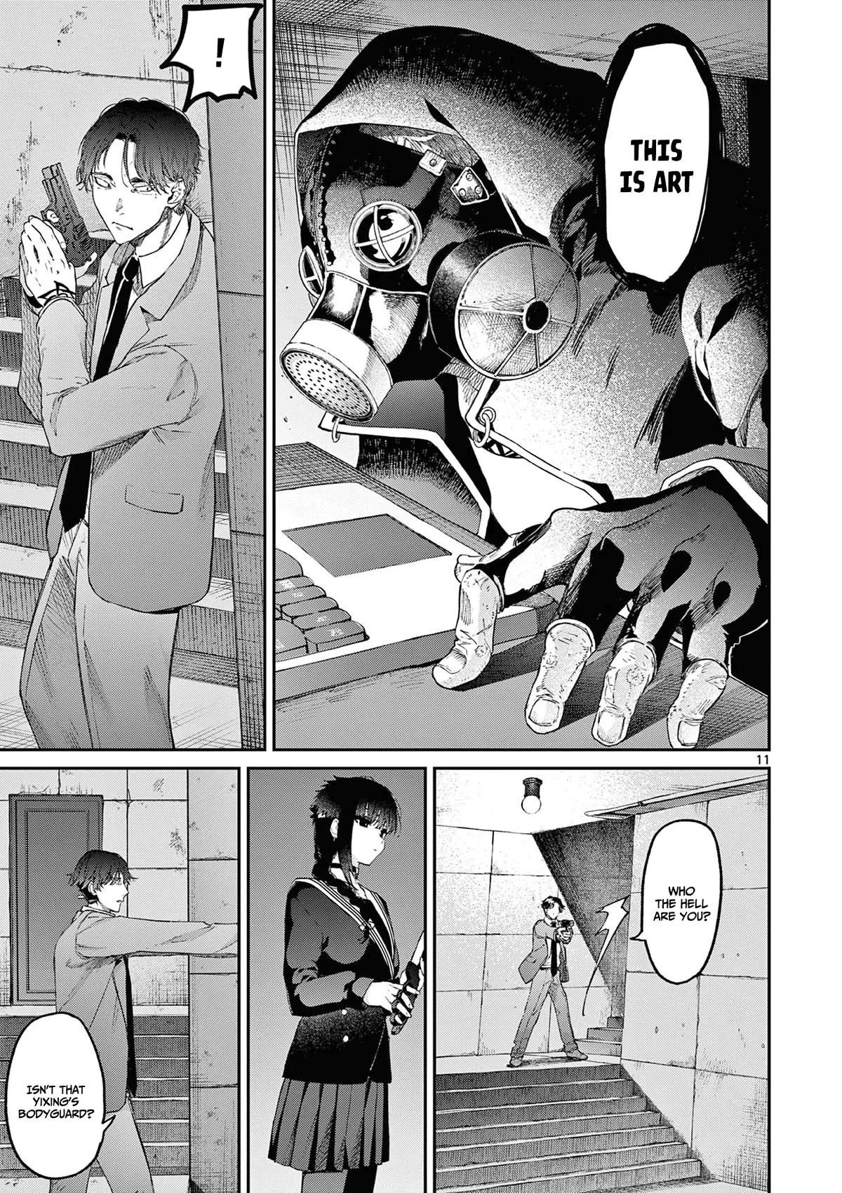You are Ms. Servant Chapter 39 - Page 11 in English