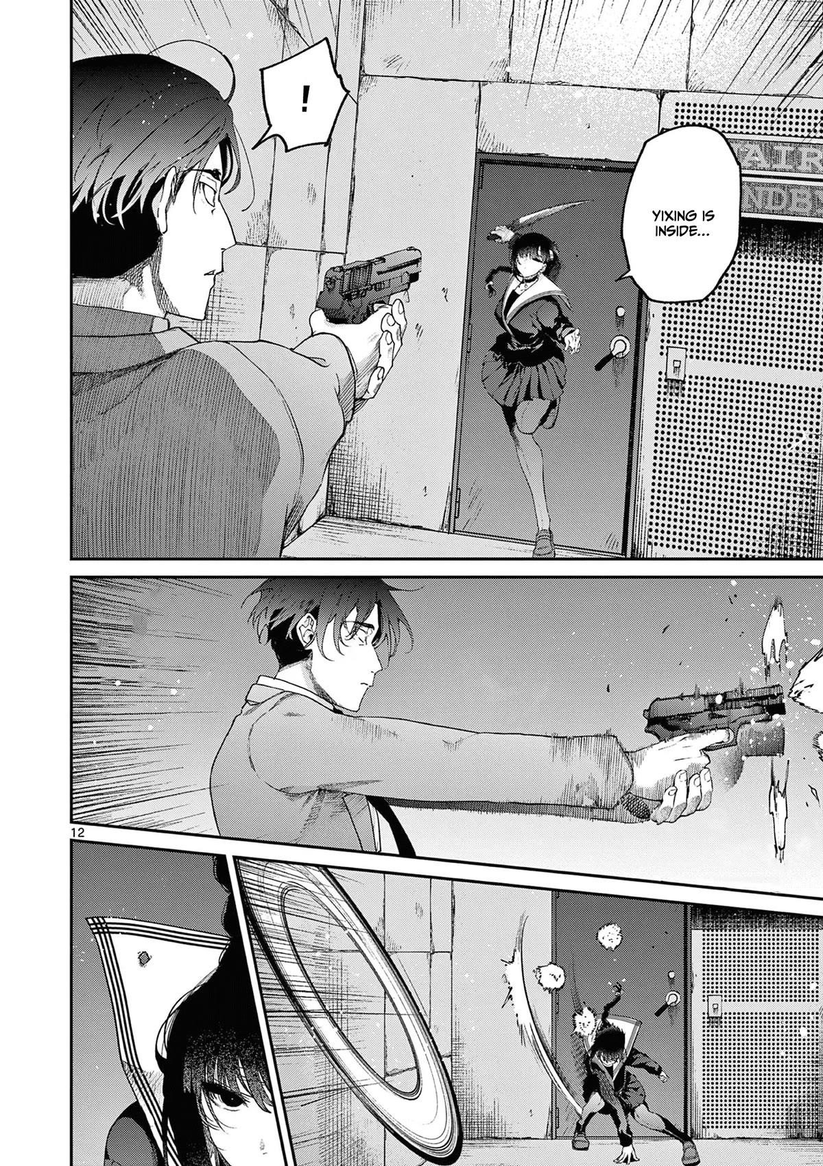 You are Ms. Servant Chapter 39 - Page 12 in English