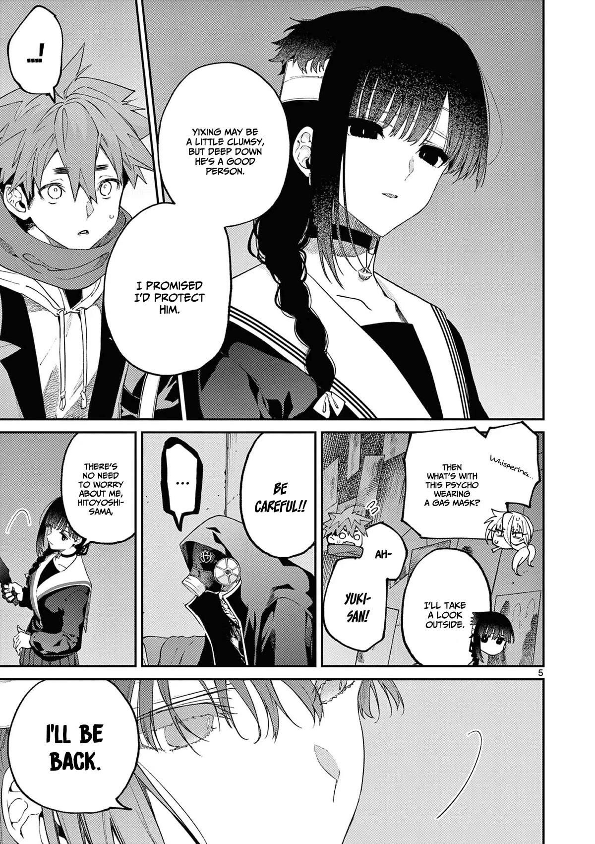 You are Ms. Servant Chapter 39 - Page 5 in English