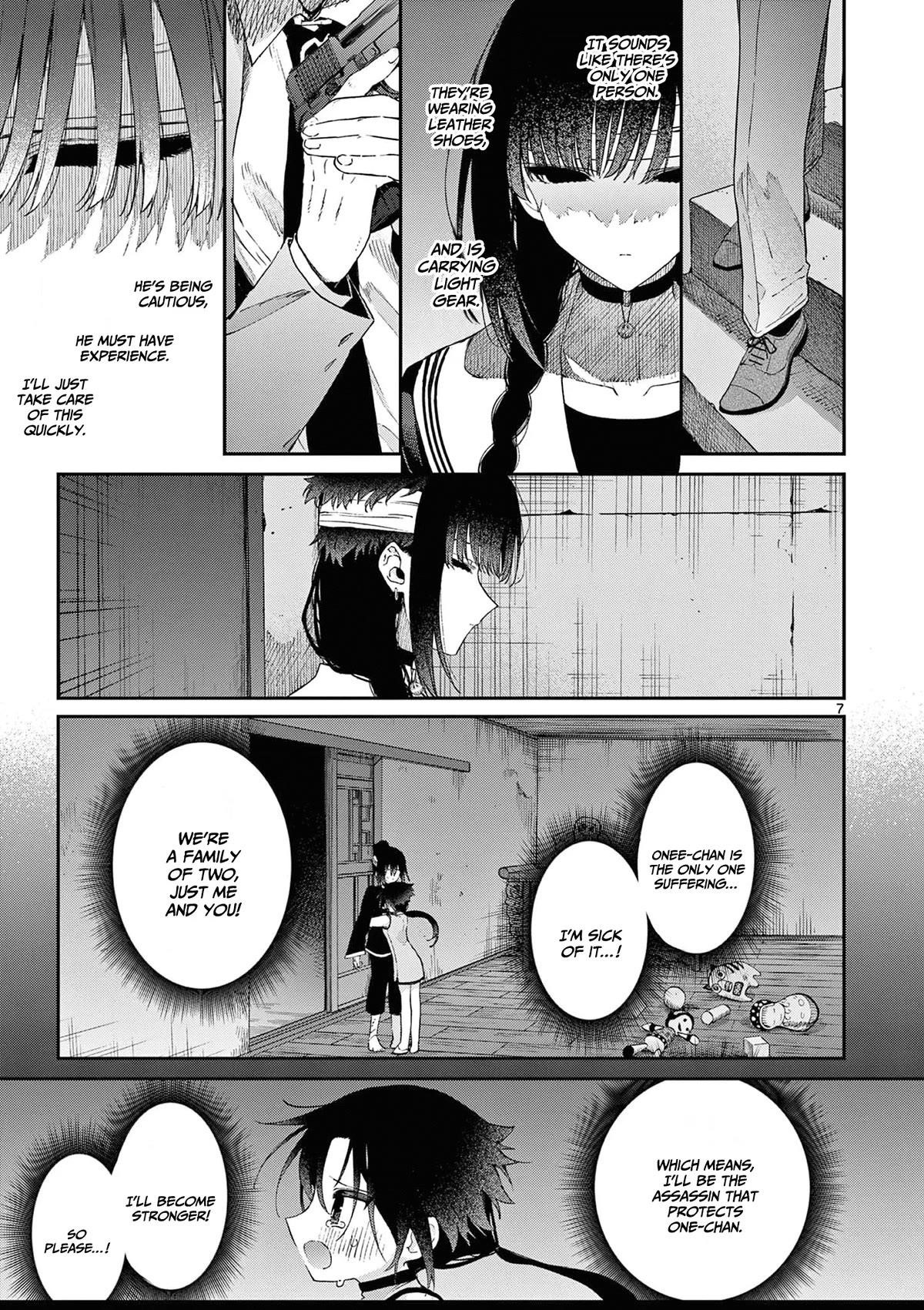 You are Ms. Servant Chapter 39 - Page 7 in English