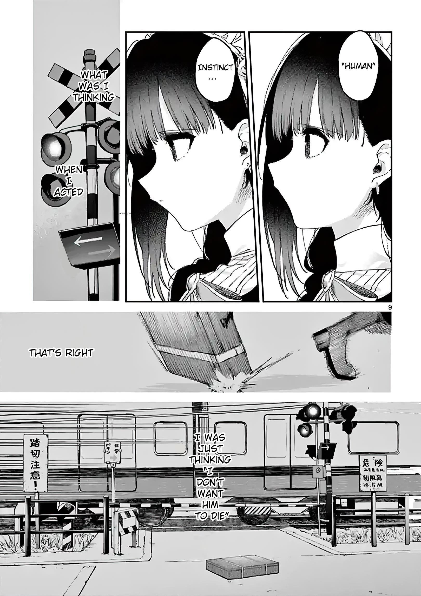 You are Ms. Servant Chapter 4.5 - Page 9 in English
