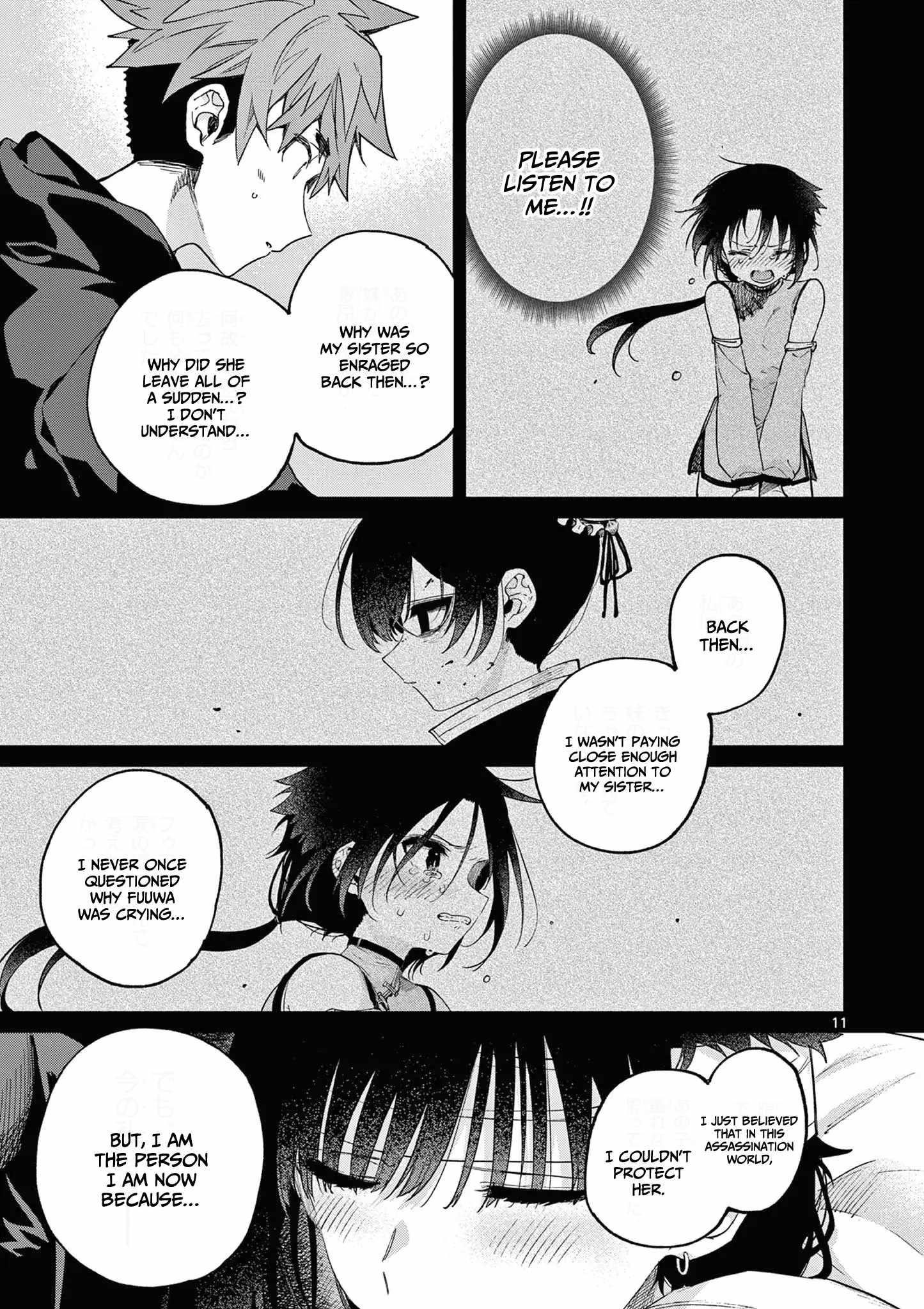 You are Ms. Servant Chapter 40 - Page 11 in English