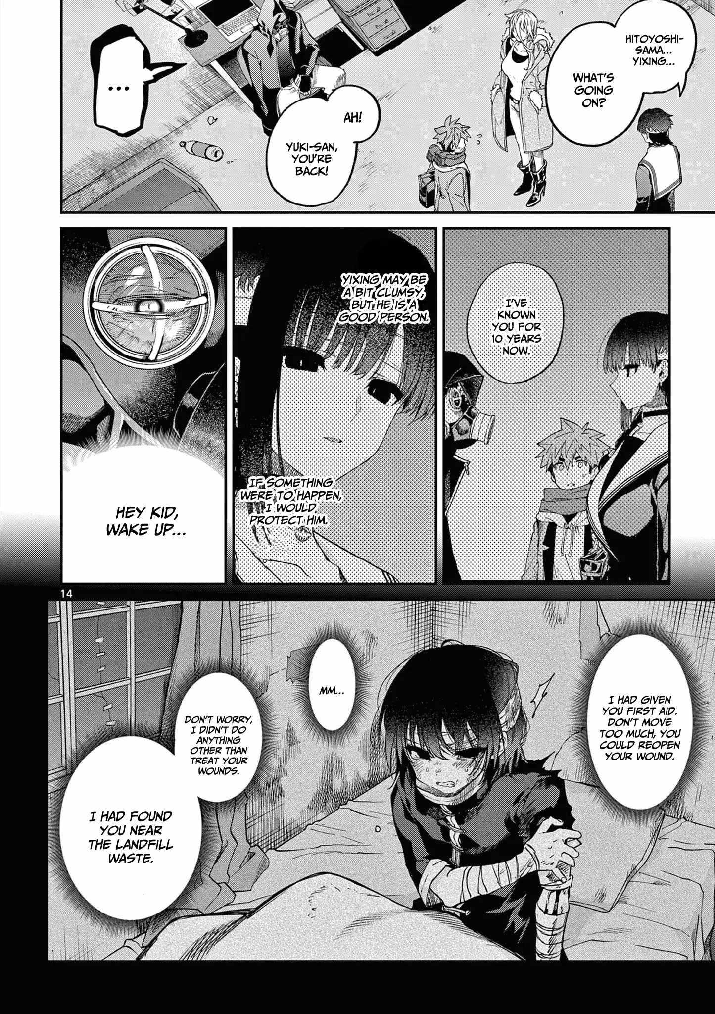 You are Ms. Servant Chapter 40 - Page 14 in English