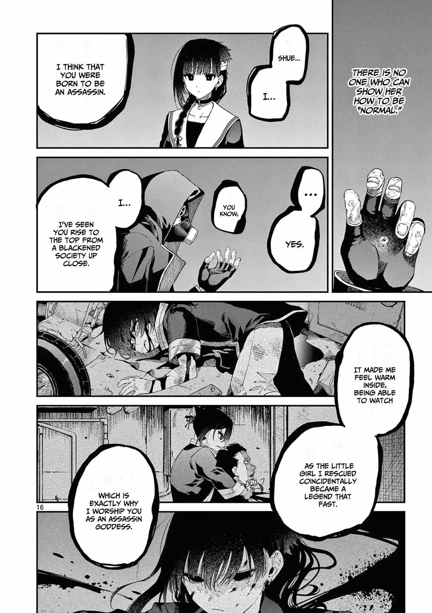 You are Ms. Servant Chapter 40 - Page 16 in English