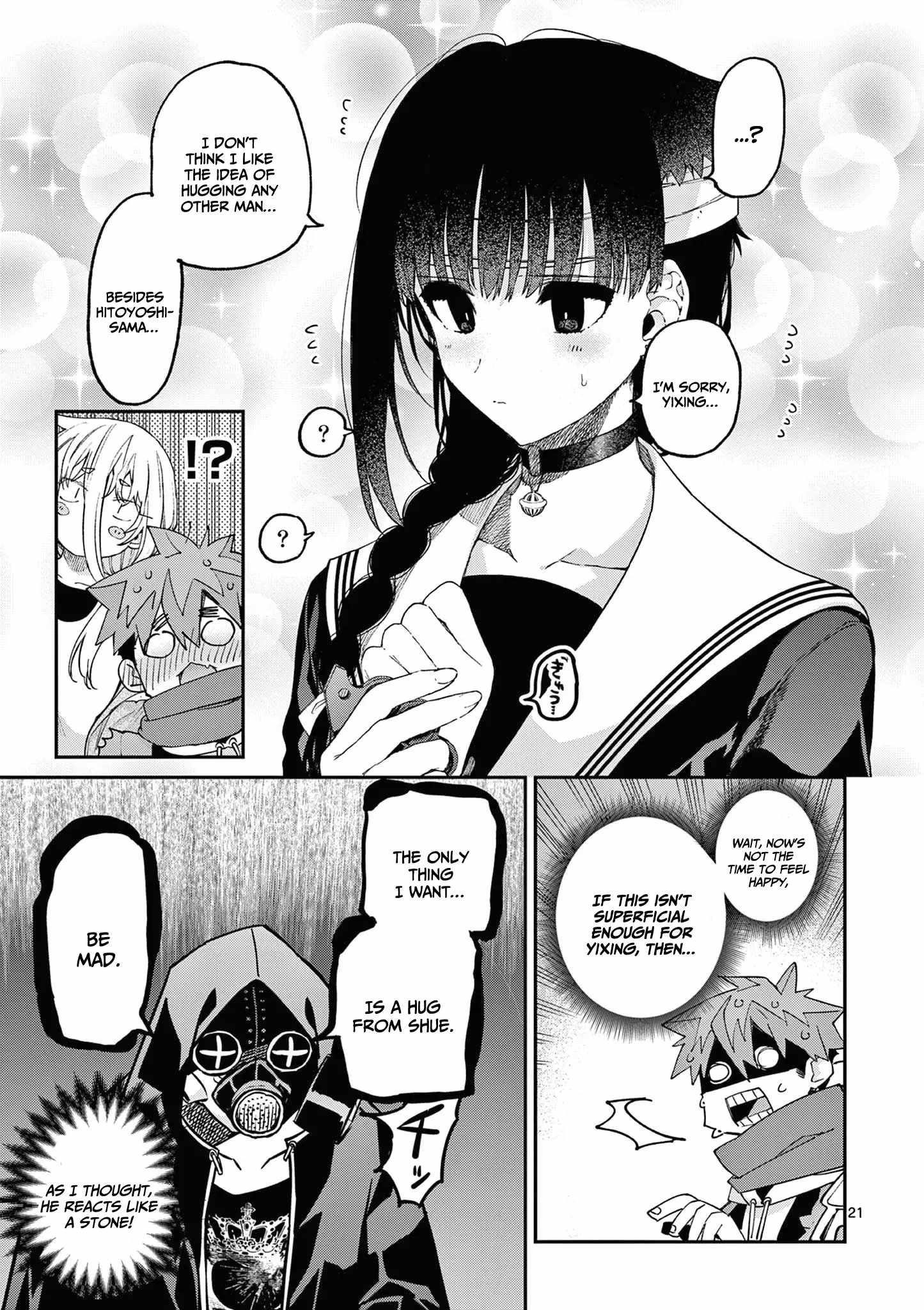 You are Ms. Servant Chapter 40 - Page 21 in English
