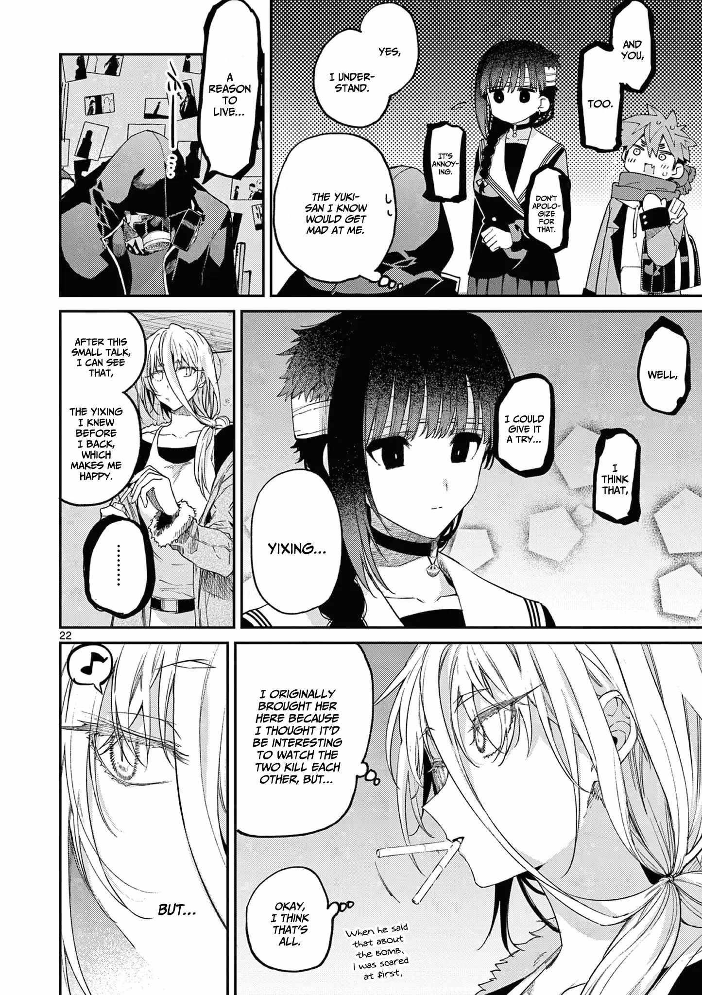You are Ms. Servant Chapter 40 - Page 22 in English