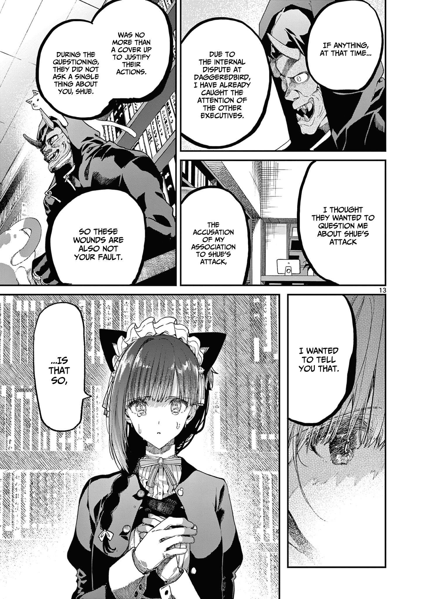 You are Ms. Servant Chapter 41 - Page 13 in English