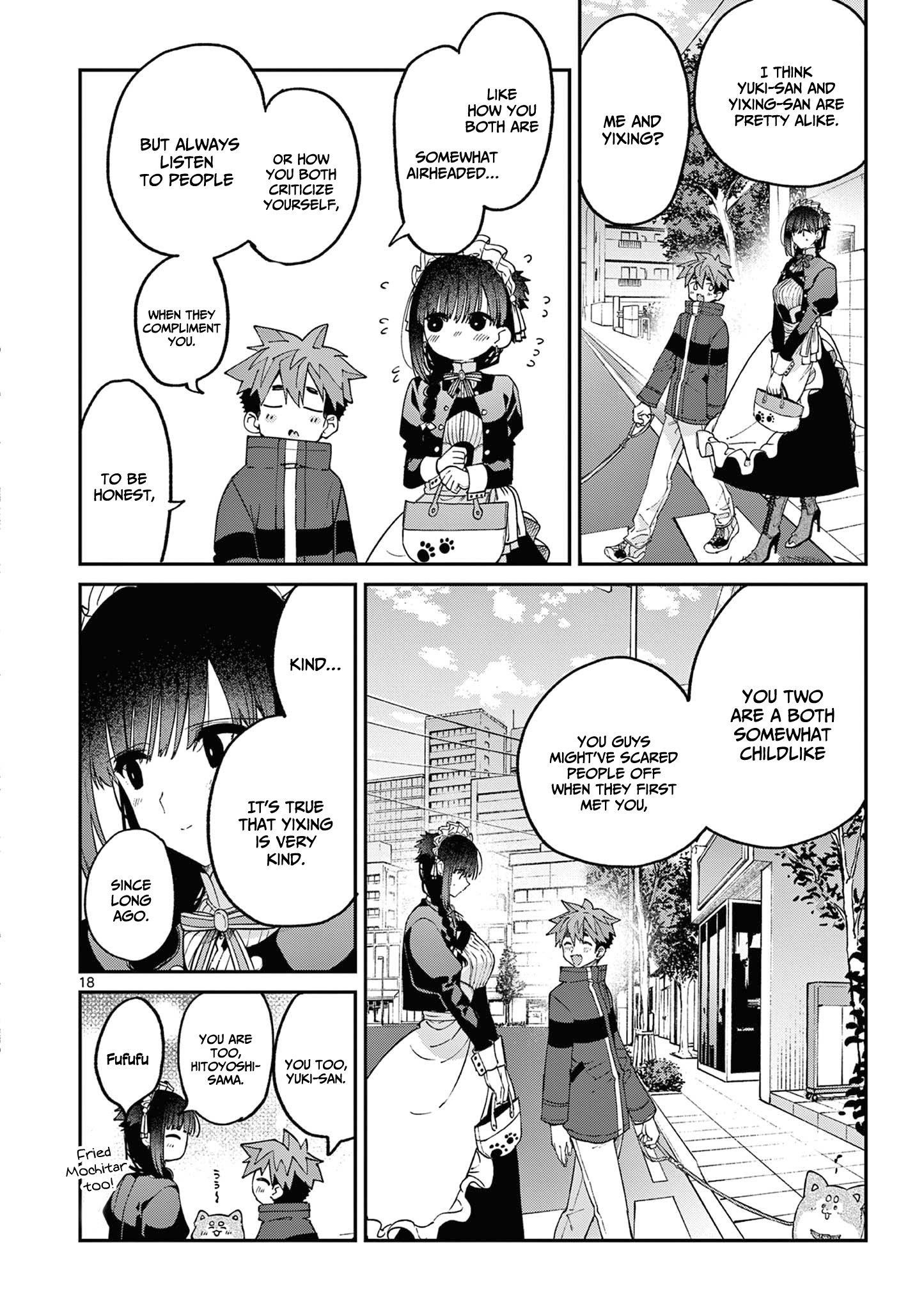 You are Ms. Servant Chapter 41 - Page 18 in English