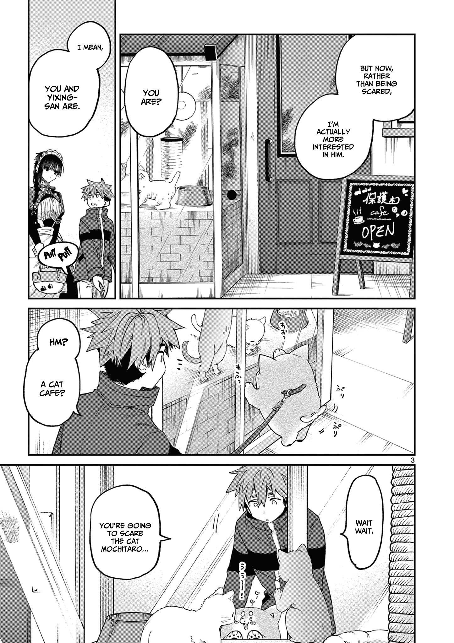 You are Ms. Servant Chapter 41 - Page 3 in English