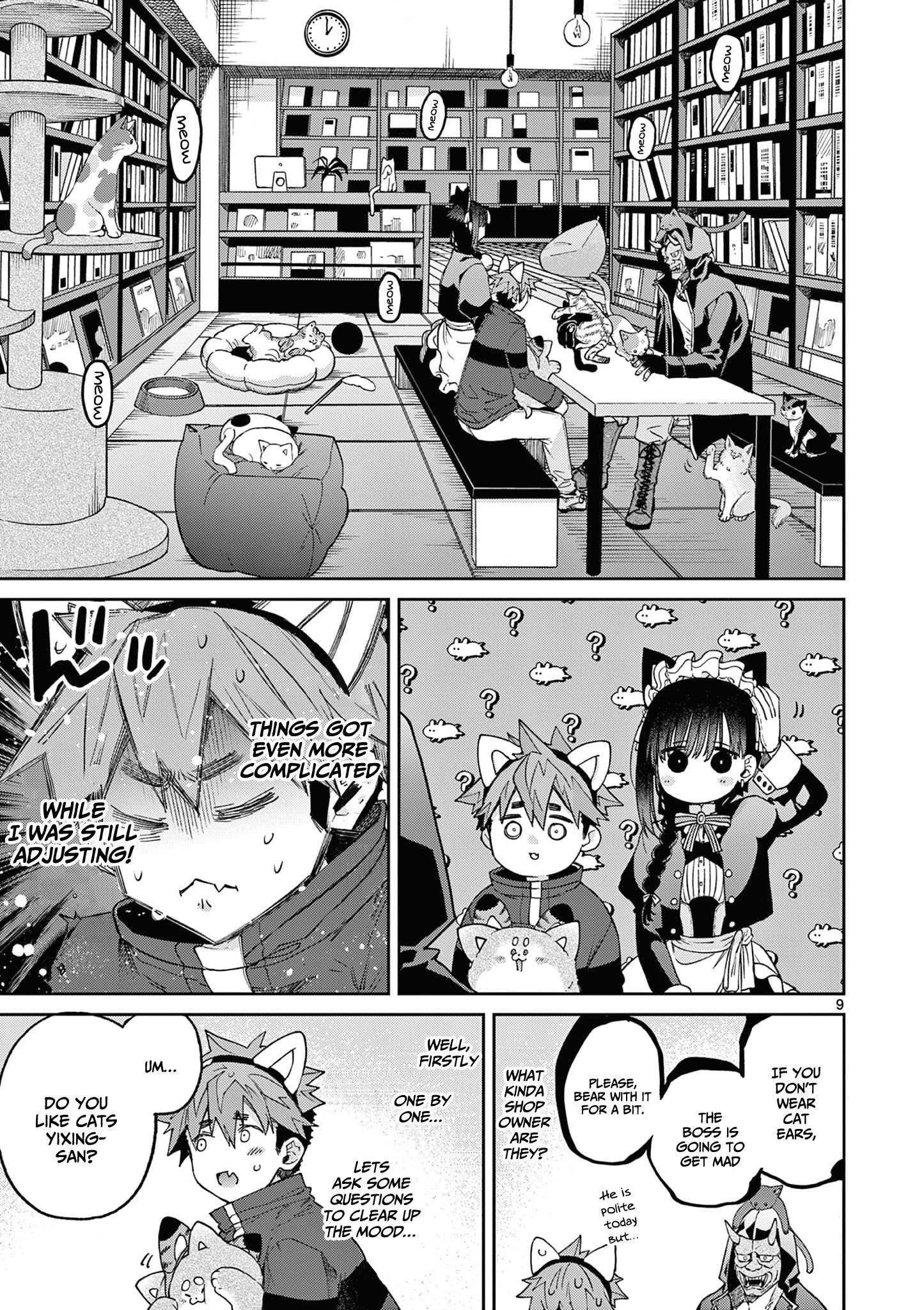 You are Ms. Servant Chapter 41 - Page 9 in English