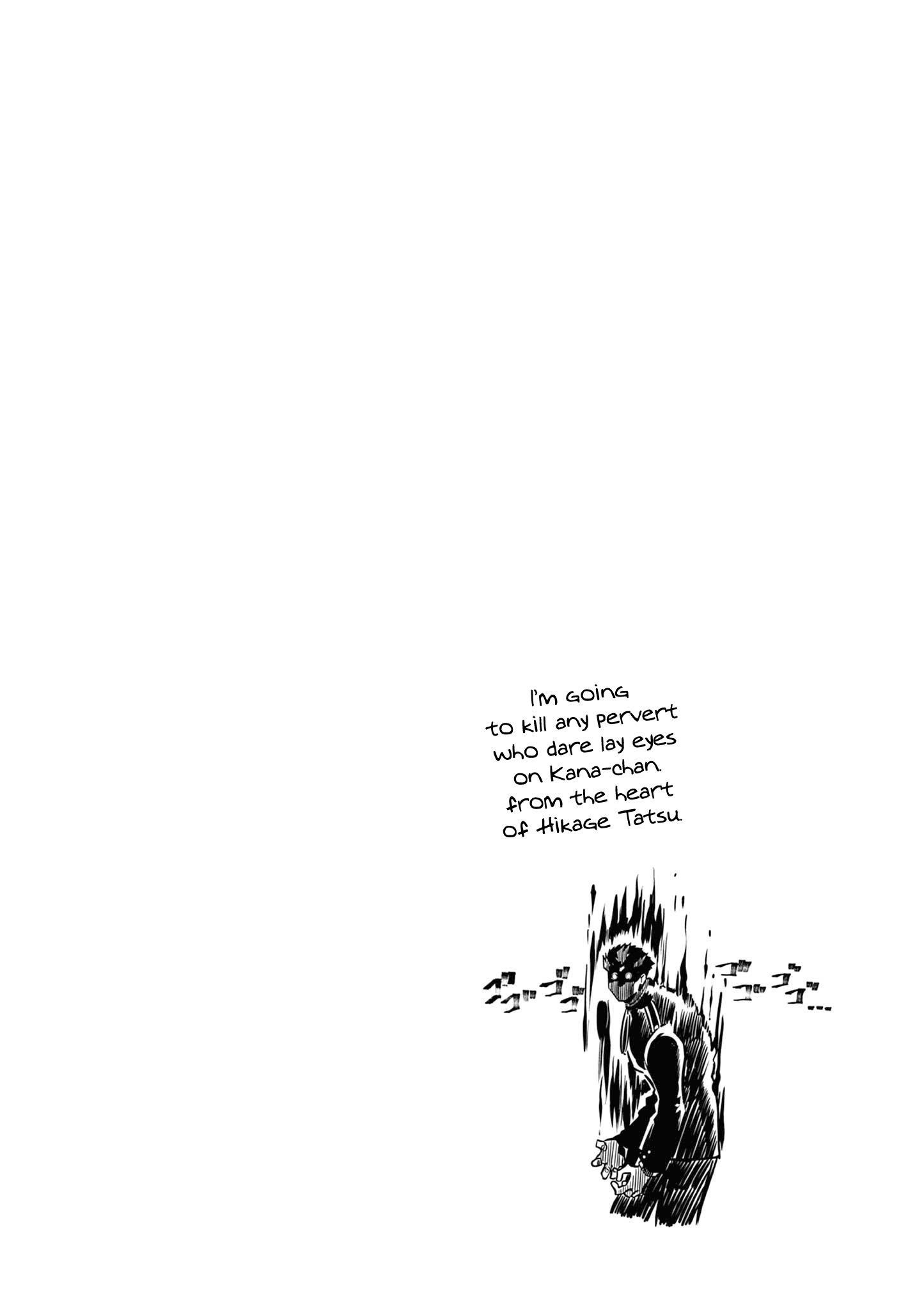 You are Ms. Servant Chapter 42 - Page 20 in English