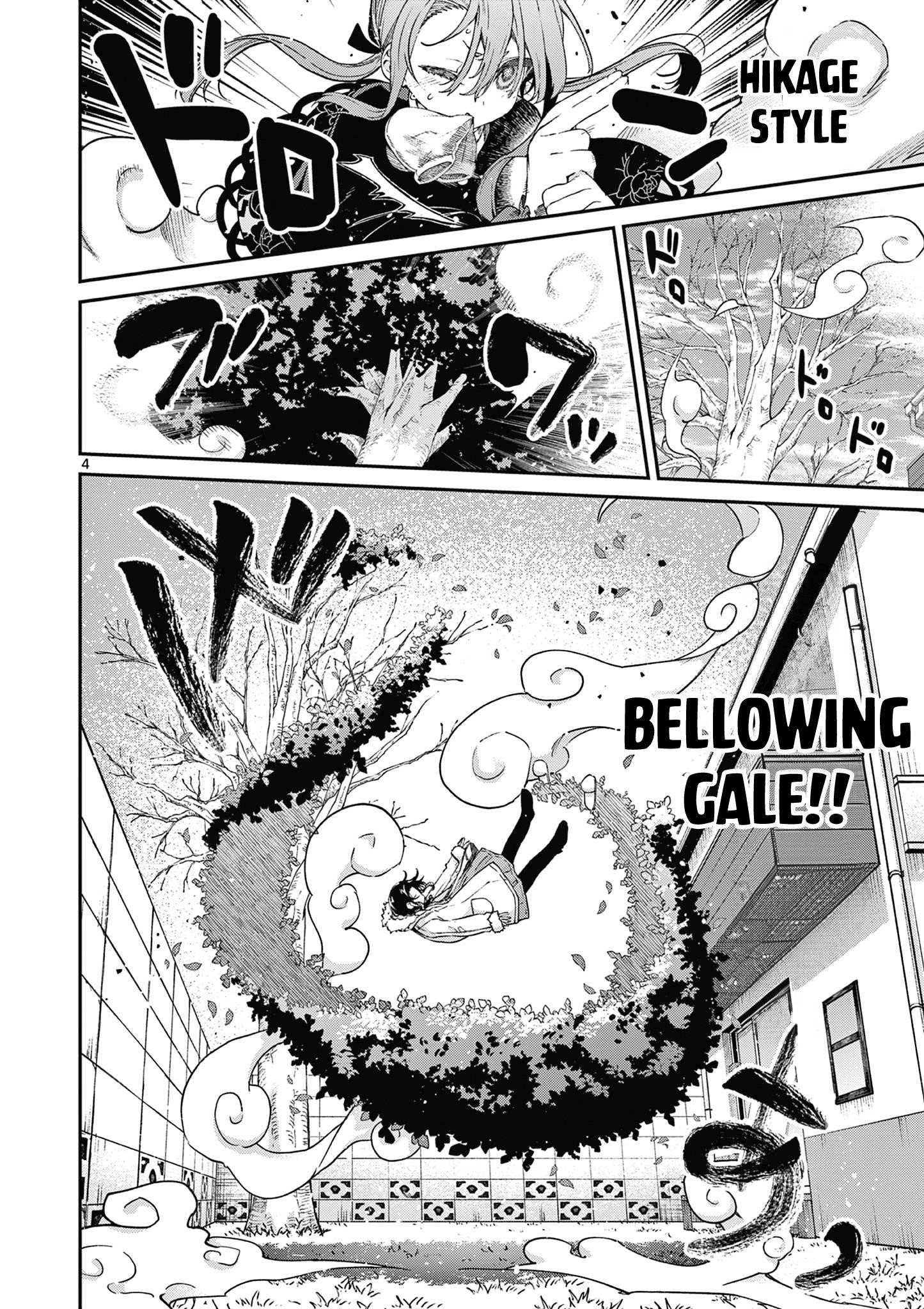 You are Ms. Servant Chapter 42 - Page 4 in English