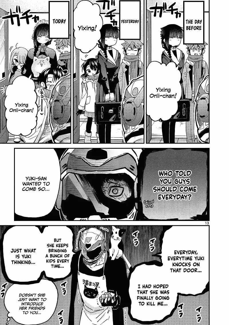 You are Ms. Servant Chapter 43 - Page 13 in English
