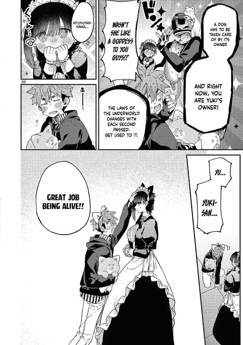 You are Ms. Servant Chapter 43 - Page 20 in English