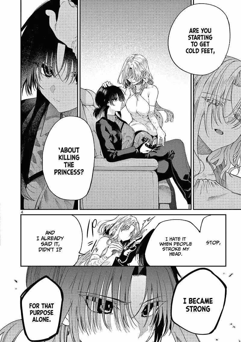 You are Ms. Servant Chapter 43 - Page 4 in English