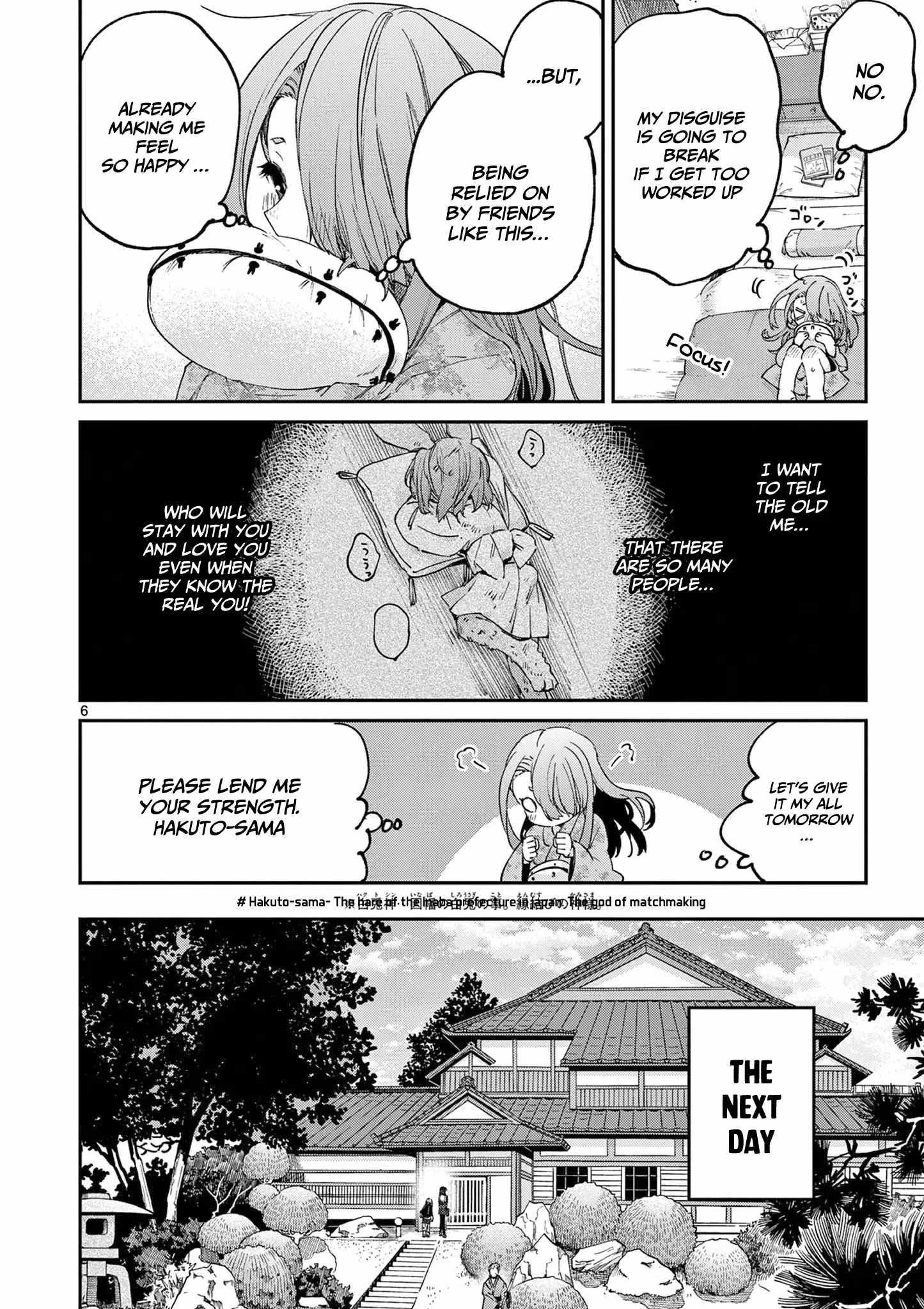 You are Ms. Servant Chapter 44 - Page 6 in English