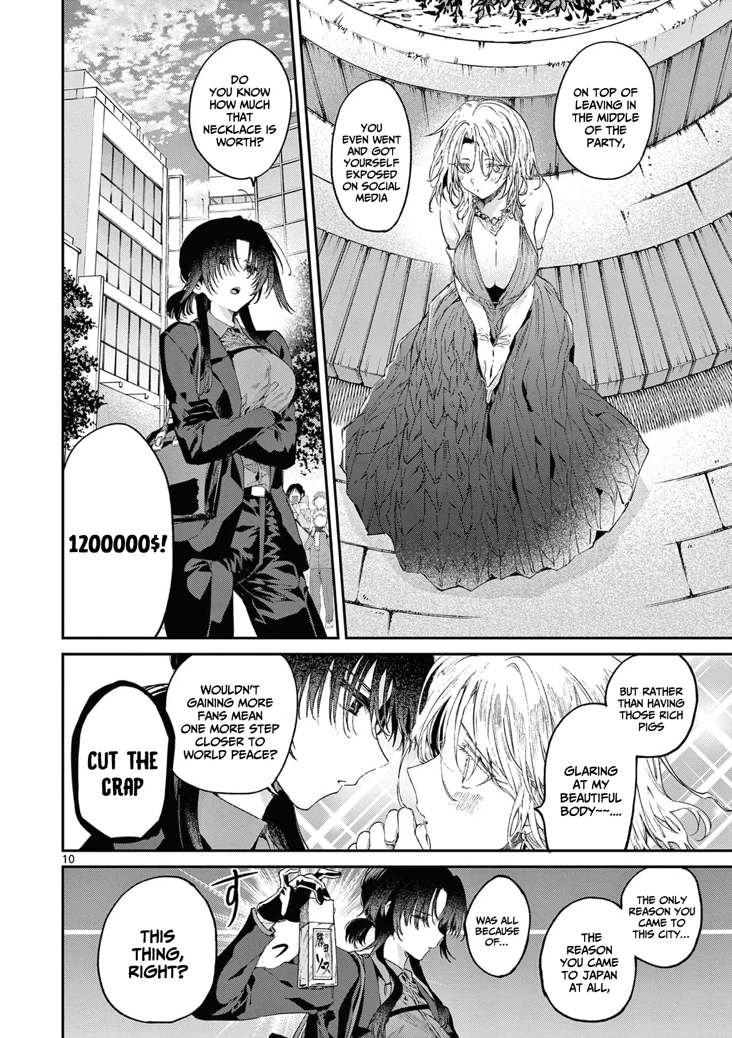 You are Ms. Servant Chapter 45 - Page 10 in English