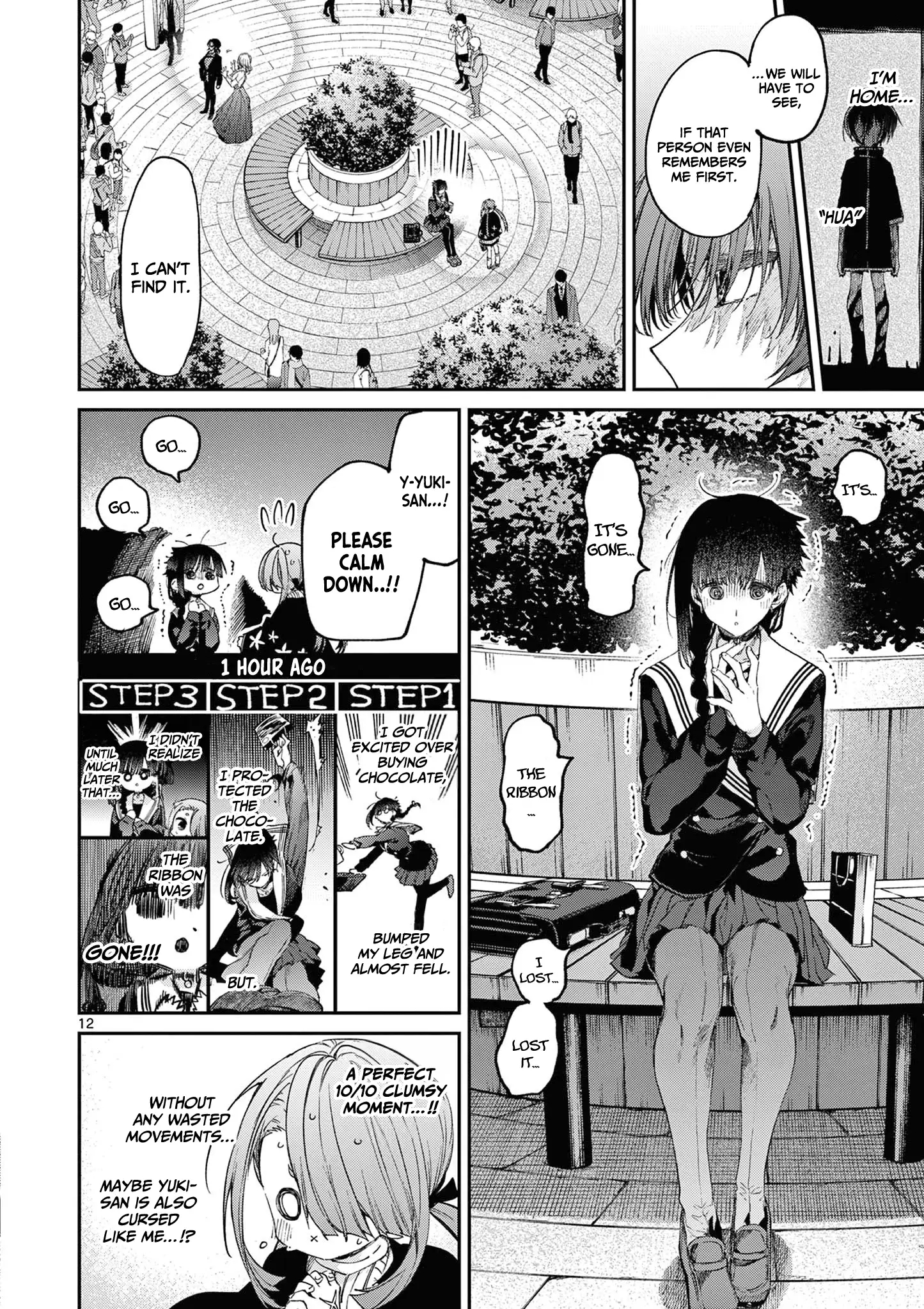 You are Ms. Servant Chapter 45 - Page 12 in English