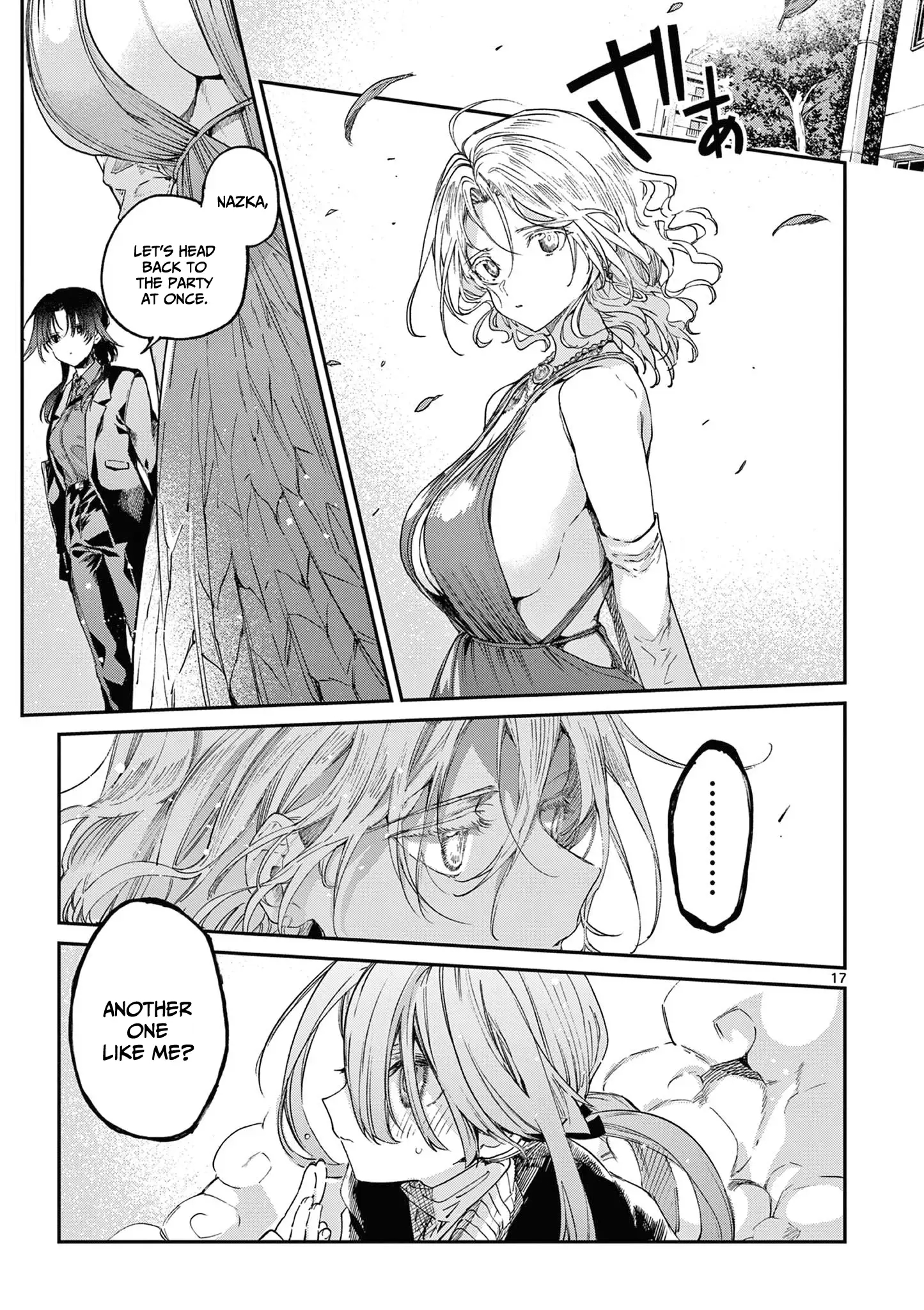 You are Ms. Servant Chapter 45 - Page 17 in English
