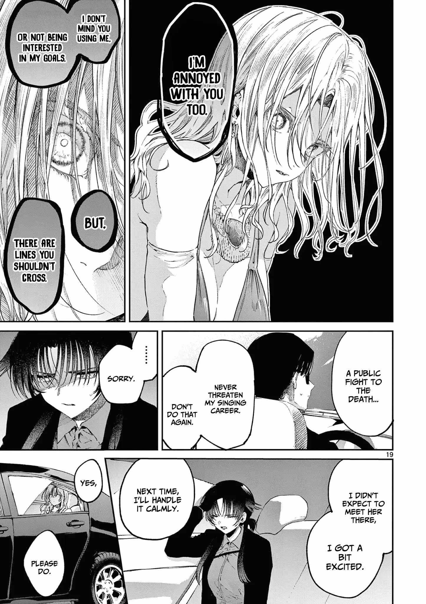 You are Ms. Servant Chapter 47 - Page 19 in English