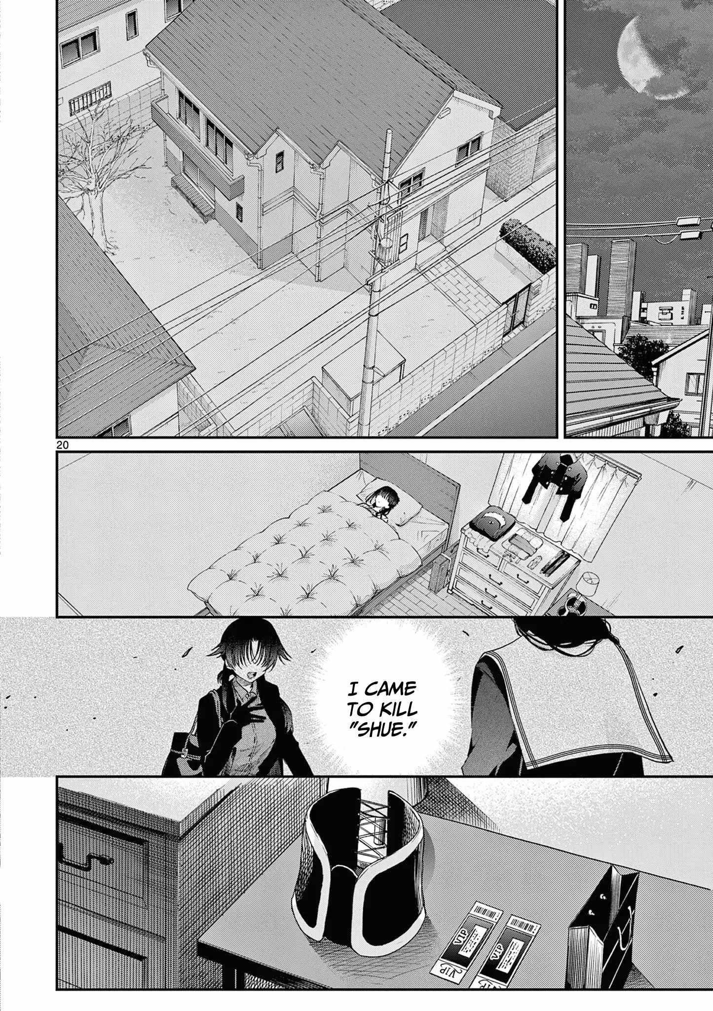 You are Ms. Servant Chapter 47 - Page 20 in English
