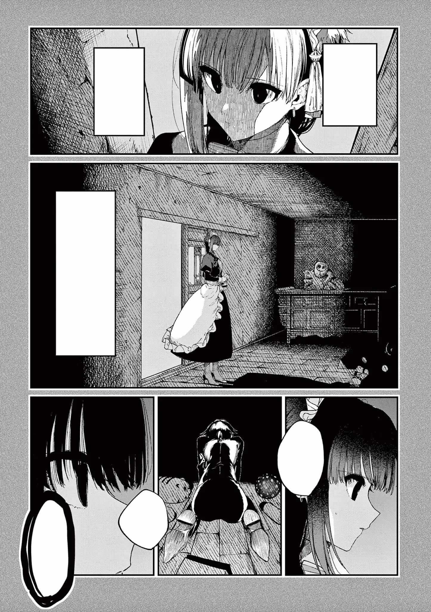 You are Ms. Servant Chapter 47 - Page 27 in English