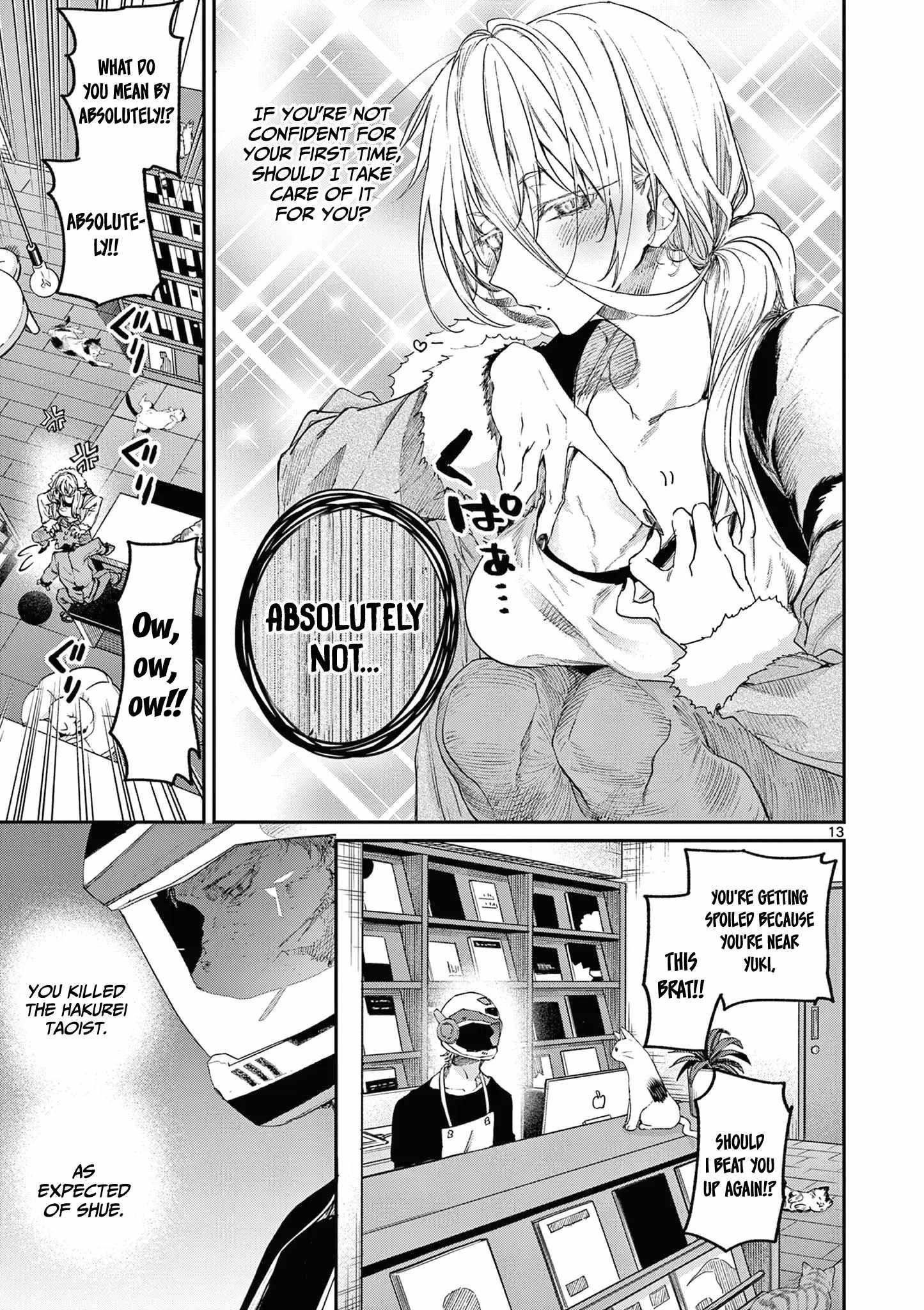 You are Ms. Servant Chapter 48 - Page 13 in English