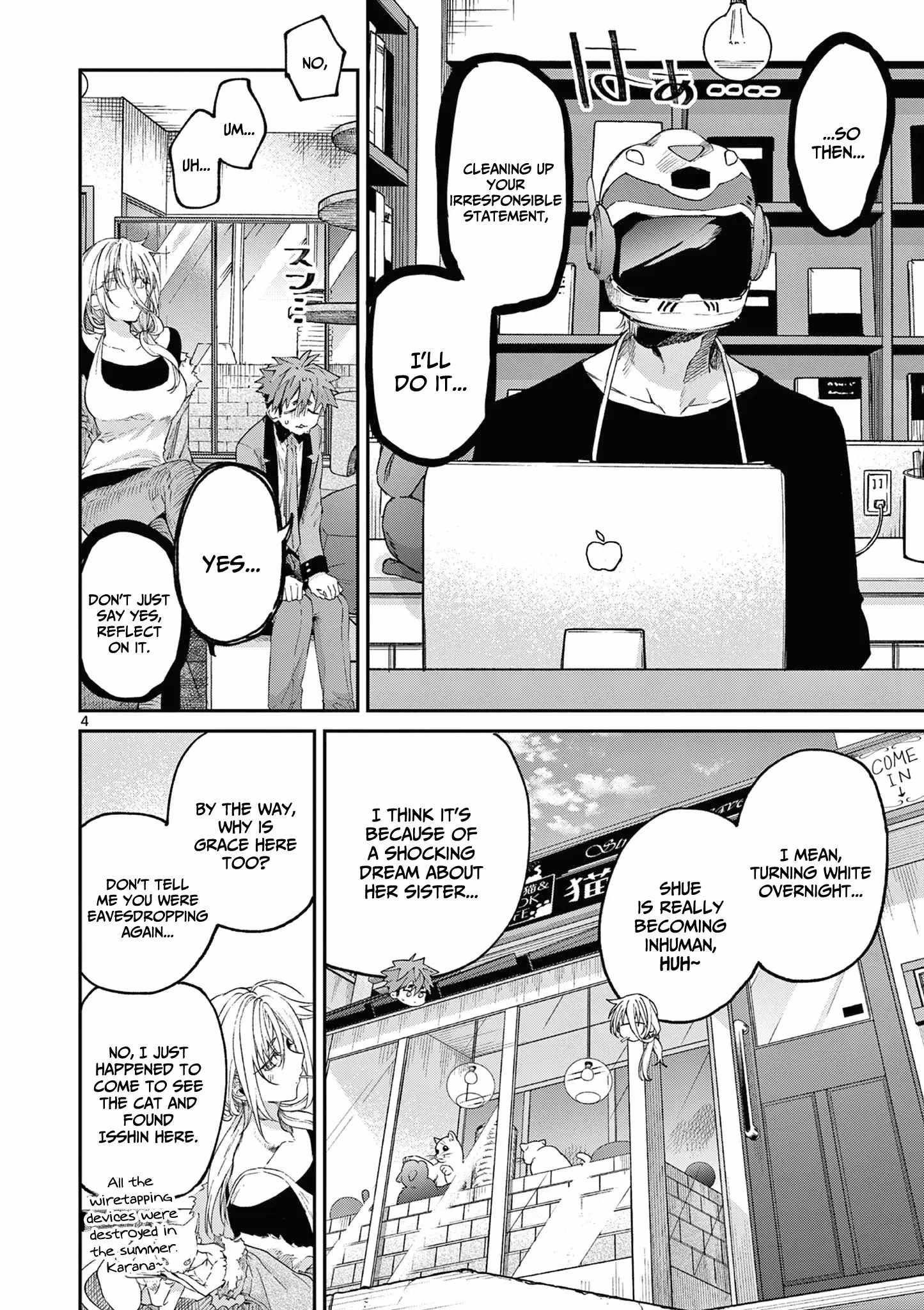 You are Ms. Servant Chapter 48 - Page 4 in English