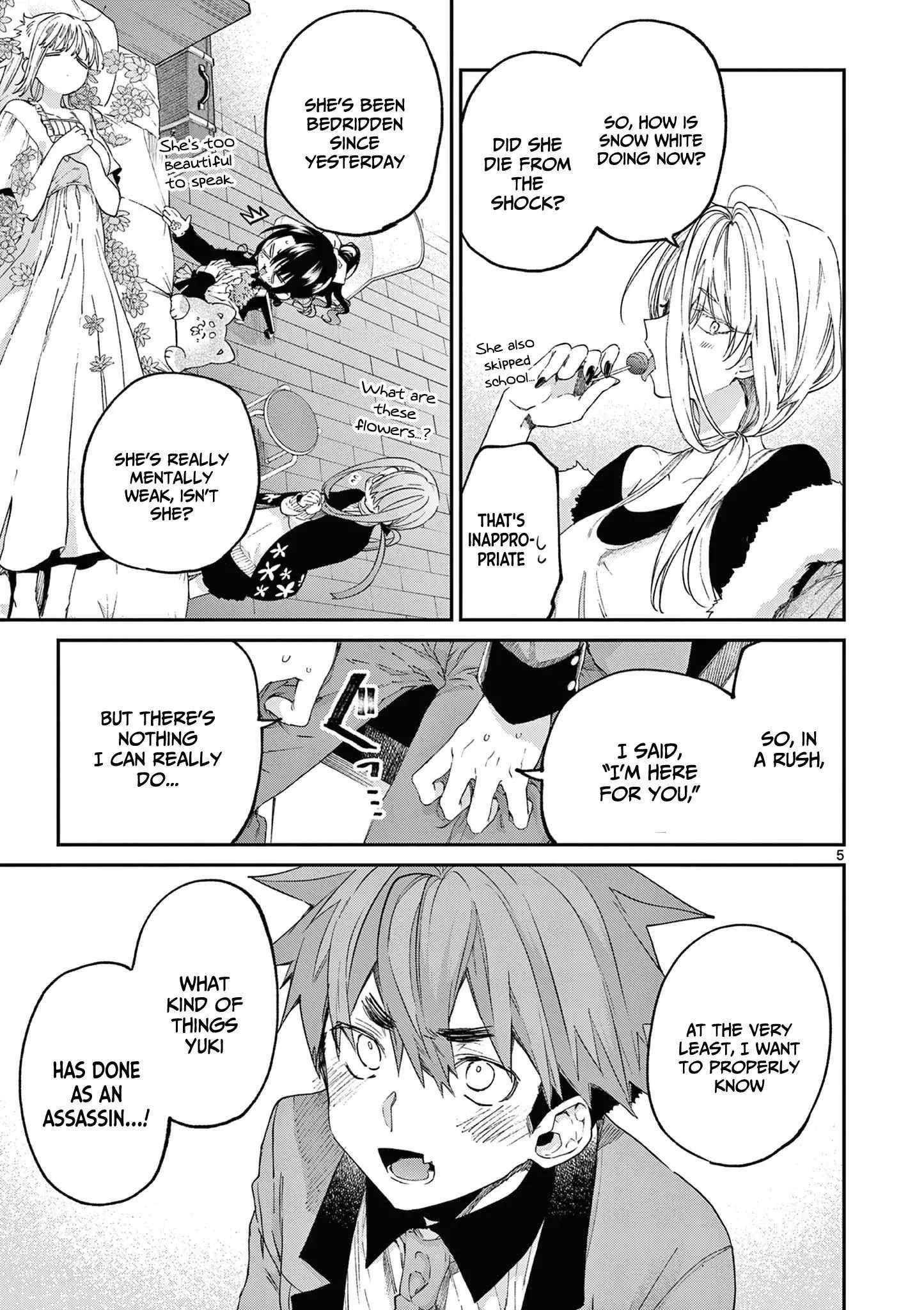You are Ms. Servant Chapter 48 - Page 5 in English