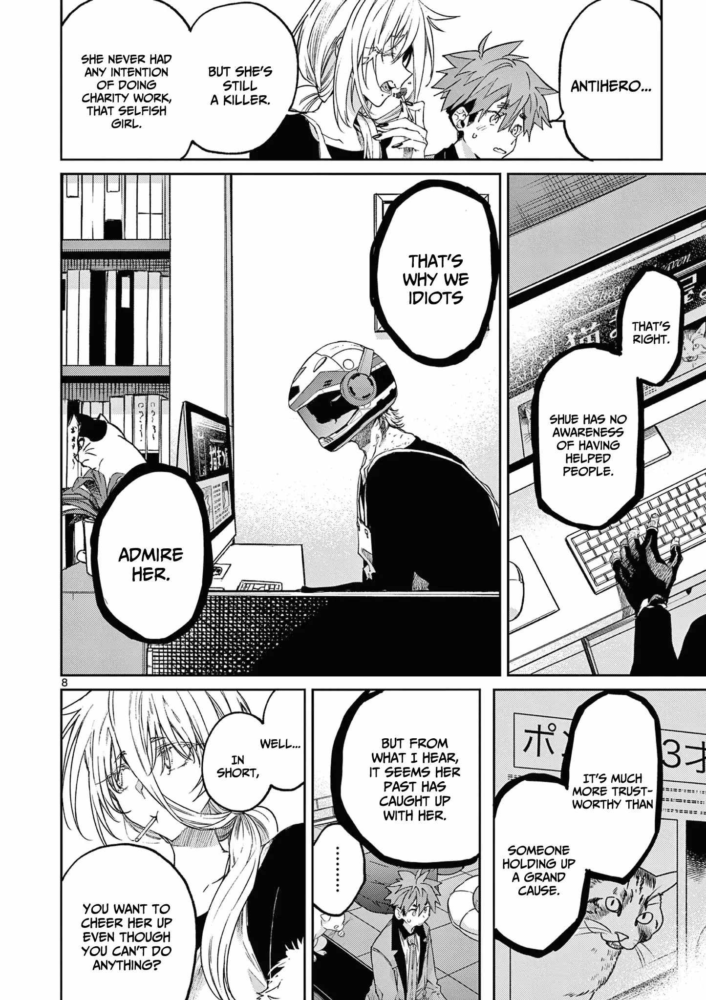 You are Ms. Servant Chapter 48 - Page 8 in English