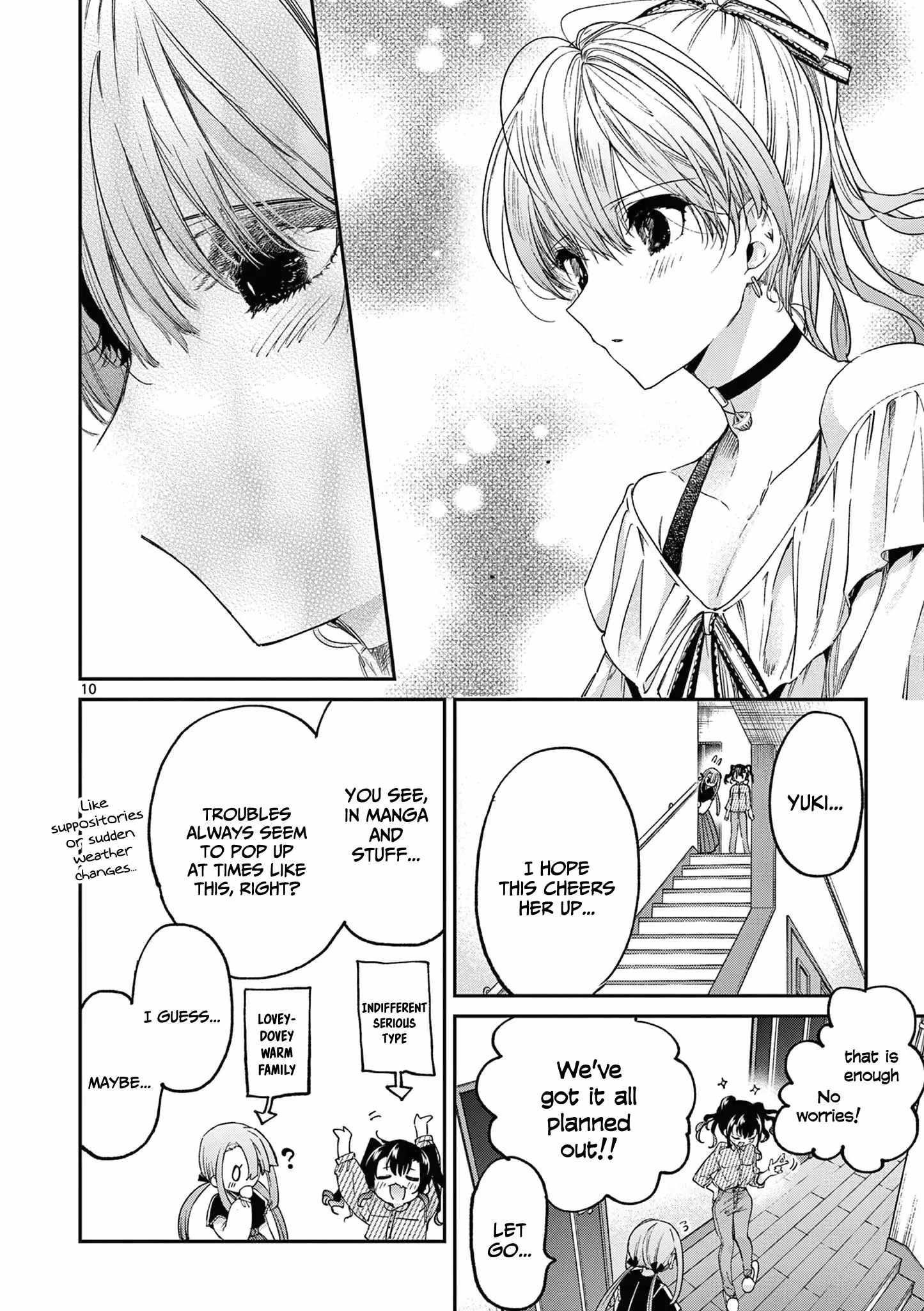 You are Ms. Servant Chapter 49 - Page 11 in English