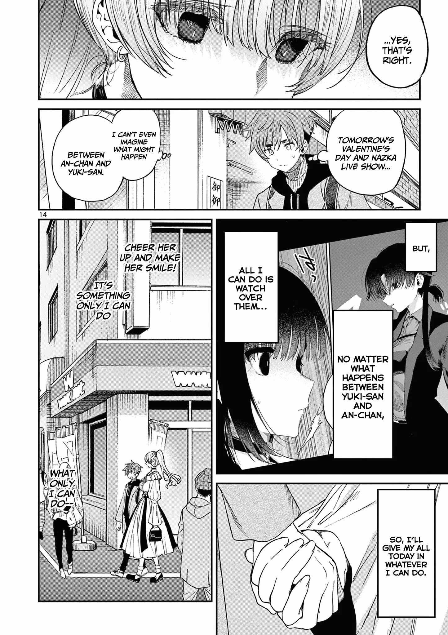 You are Ms. Servant Chapter 49 - Page 15 in English
