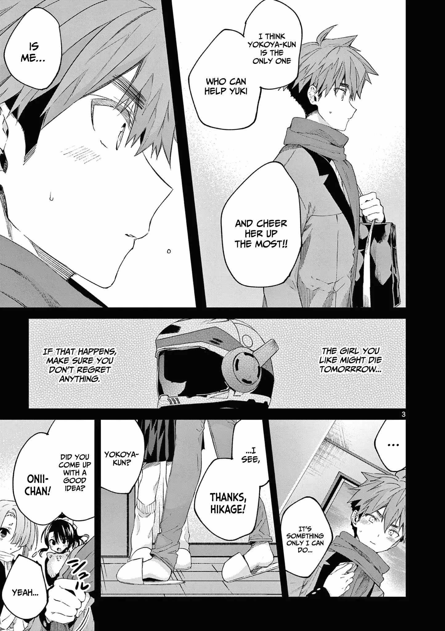 You are Ms. Servant Chapter 49 - Page 3 in English