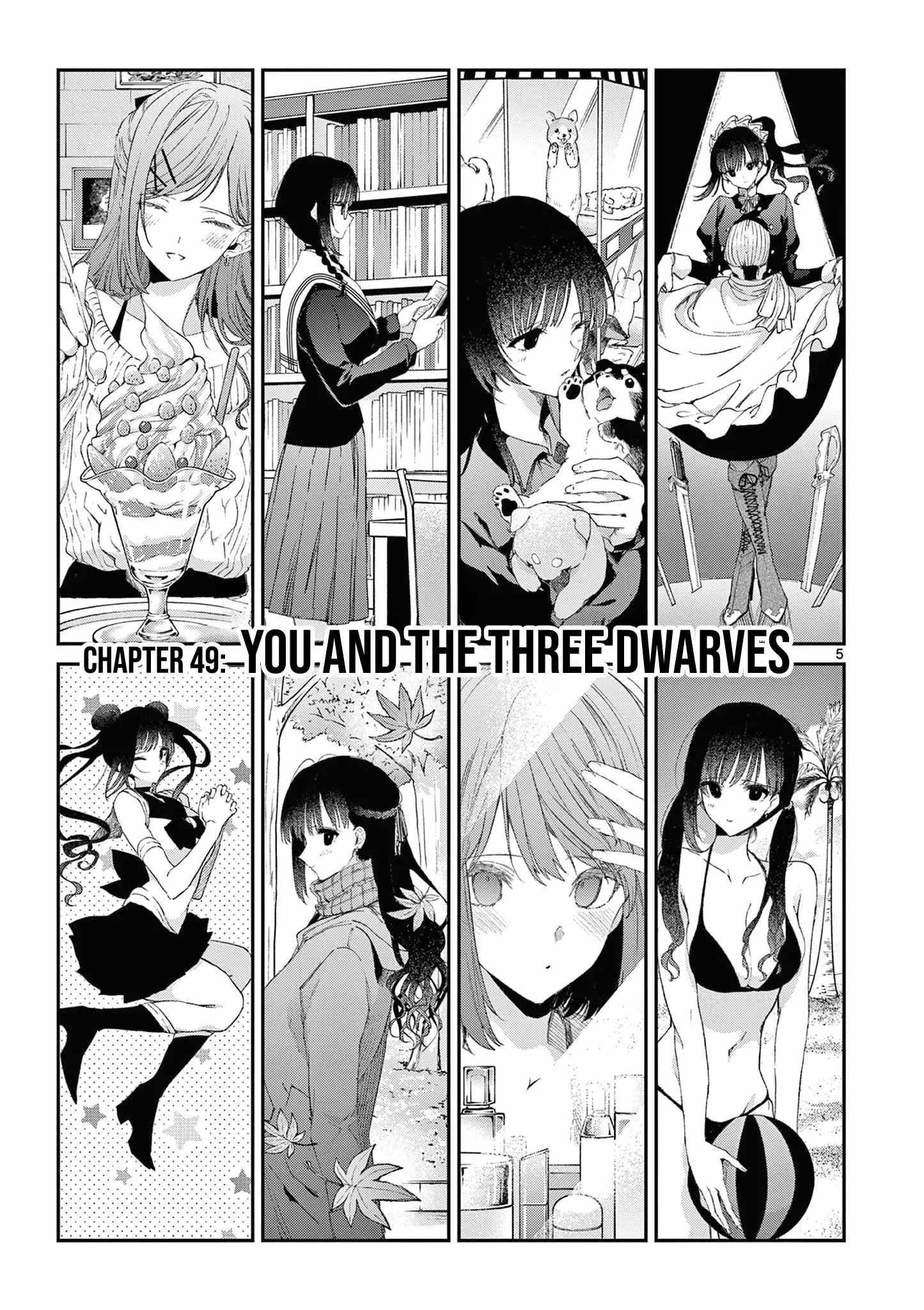 You are Ms. Servant Chapter 49 - Page 5 in English