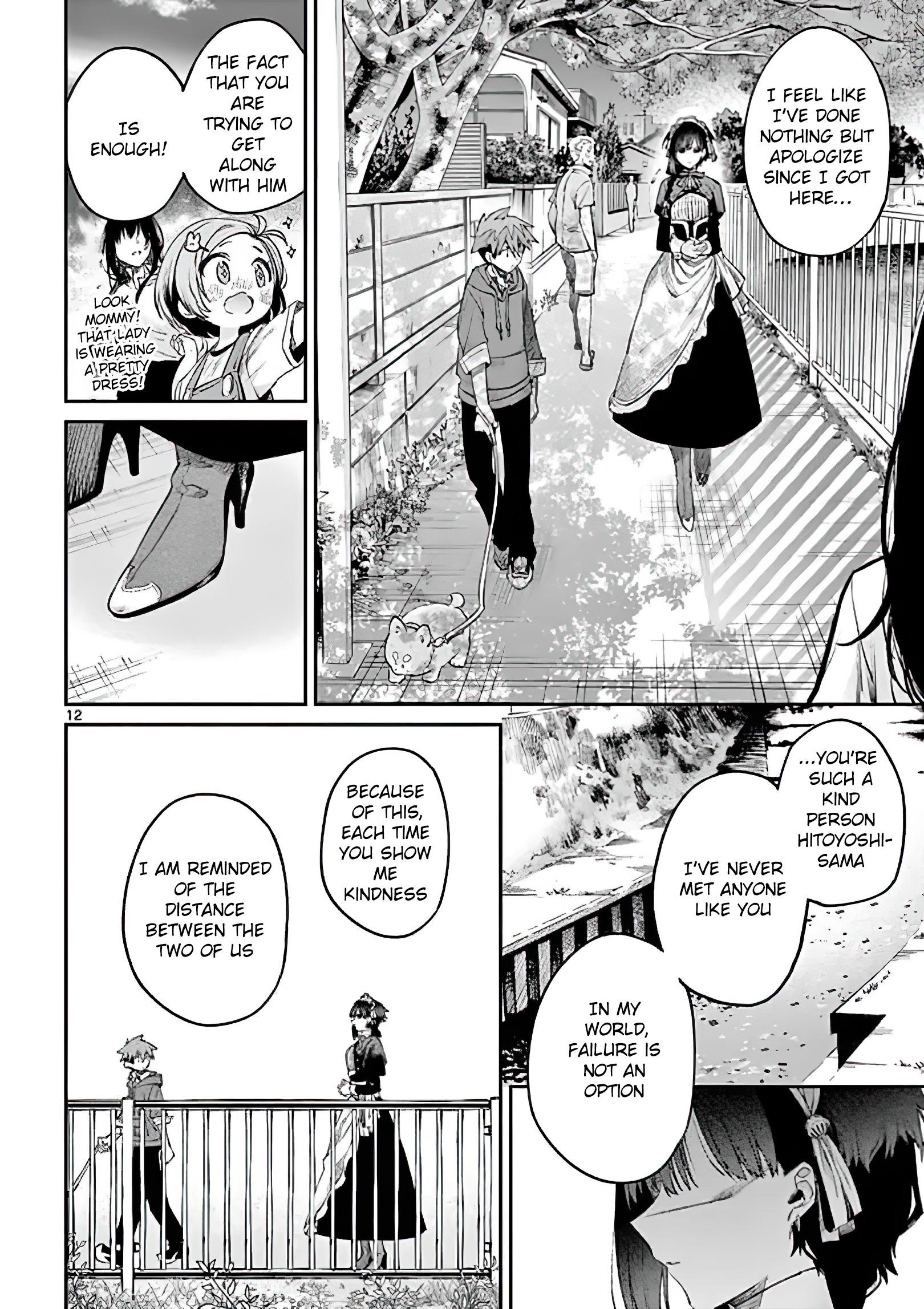 You are Ms. Servant Chapter 5 - Page 12 in English