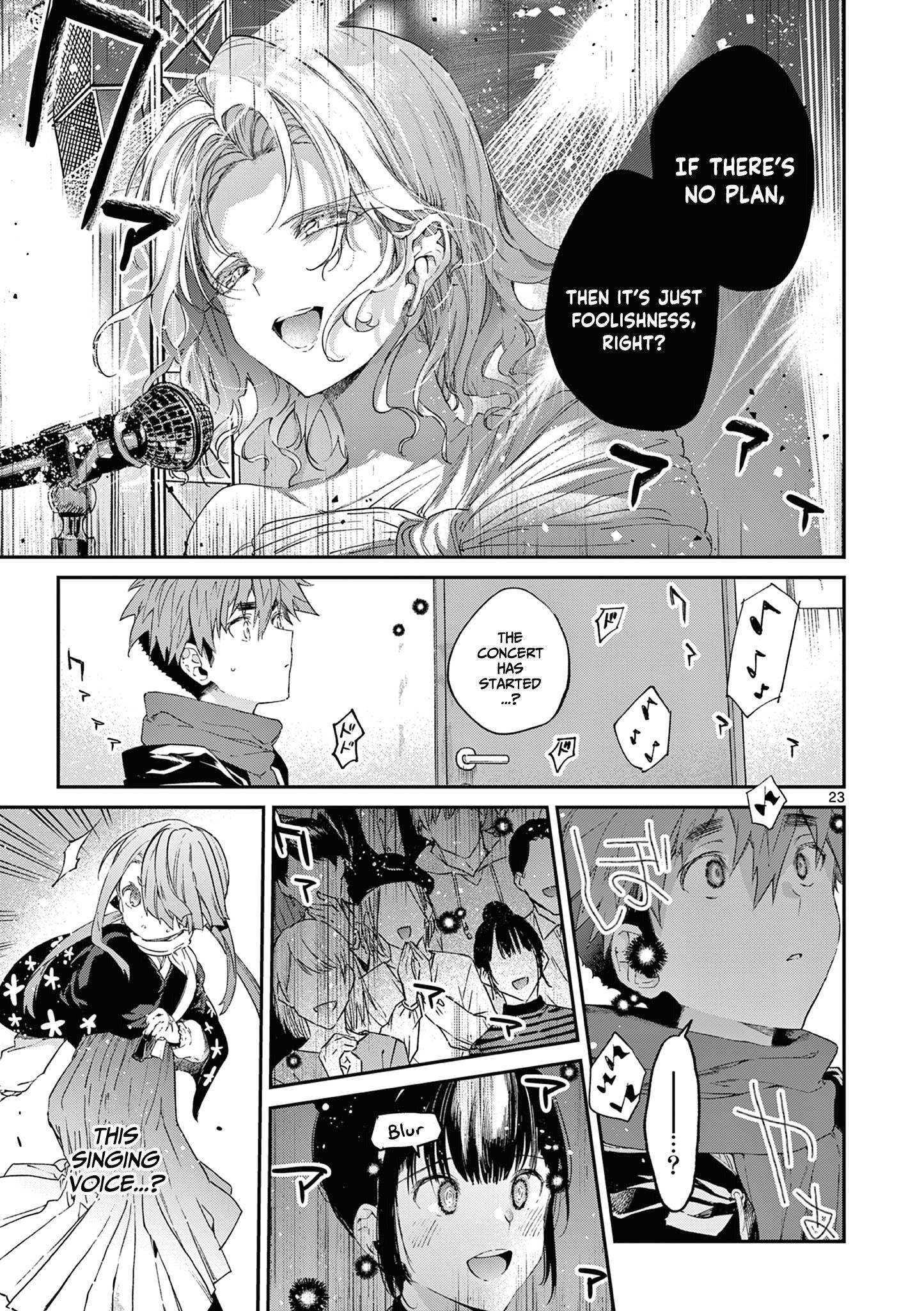 You are Ms. Servant Chapter 51 - Page 23 in English