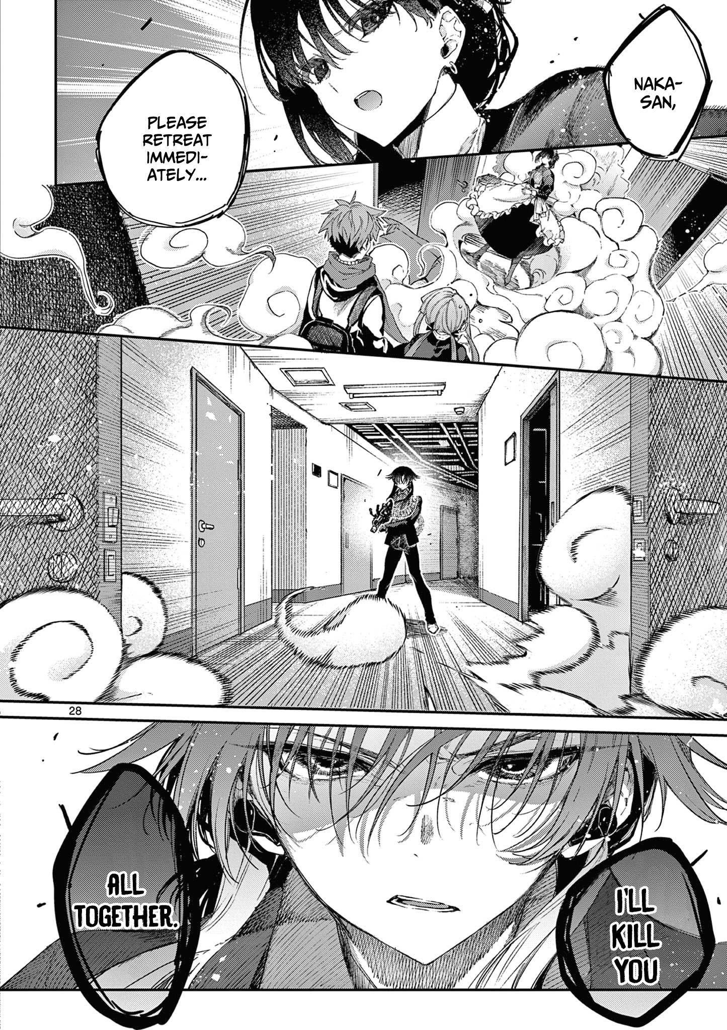 You are Ms. Servant Chapter 51 - Page 28 in English