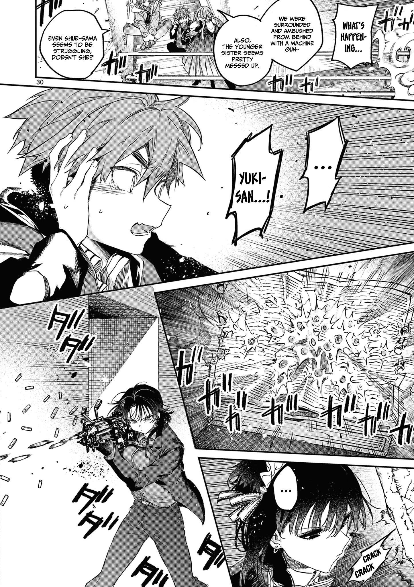 You are Ms. Servant Chapter 51 - Page 30 in English