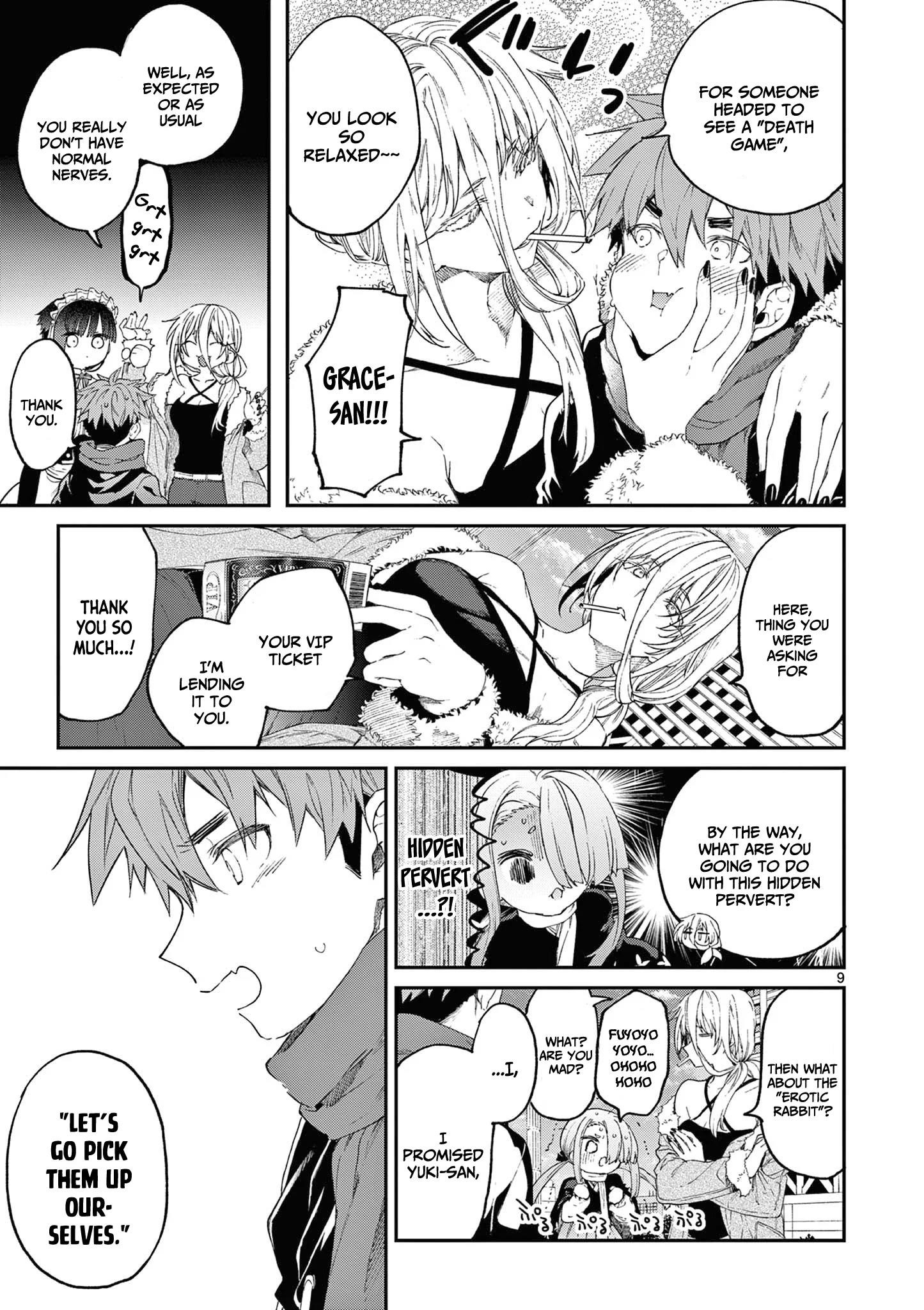 You are Ms. Servant Chapter 51 - Page 9 in English