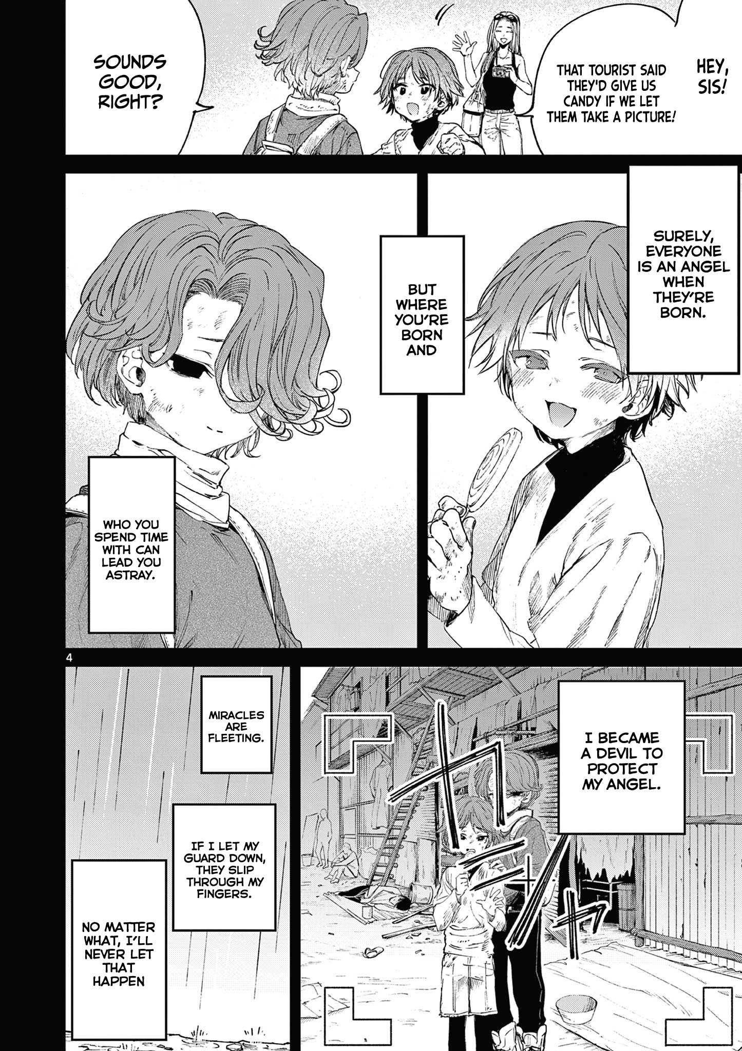 You are Ms. Servant Chapter 53.5 - Page 4 in English