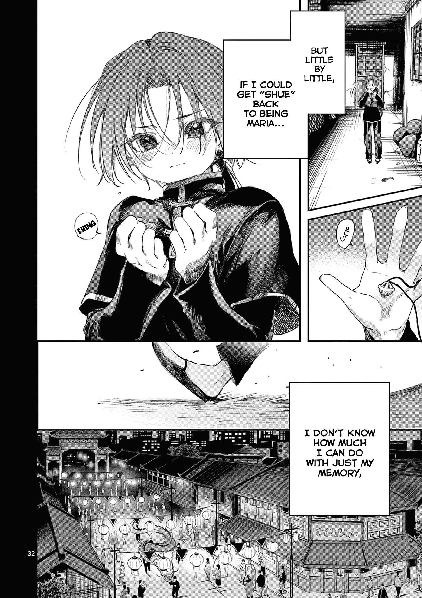 You are Ms. Servant Chapter 53 - Page 32 in English