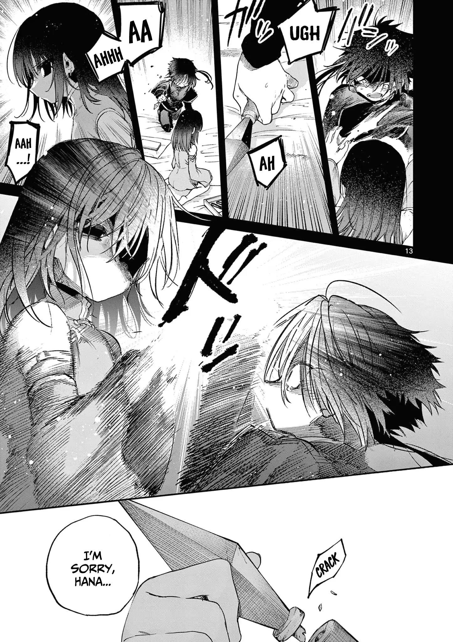You are Ms. Servant Chapter 54 - Page 13 in English