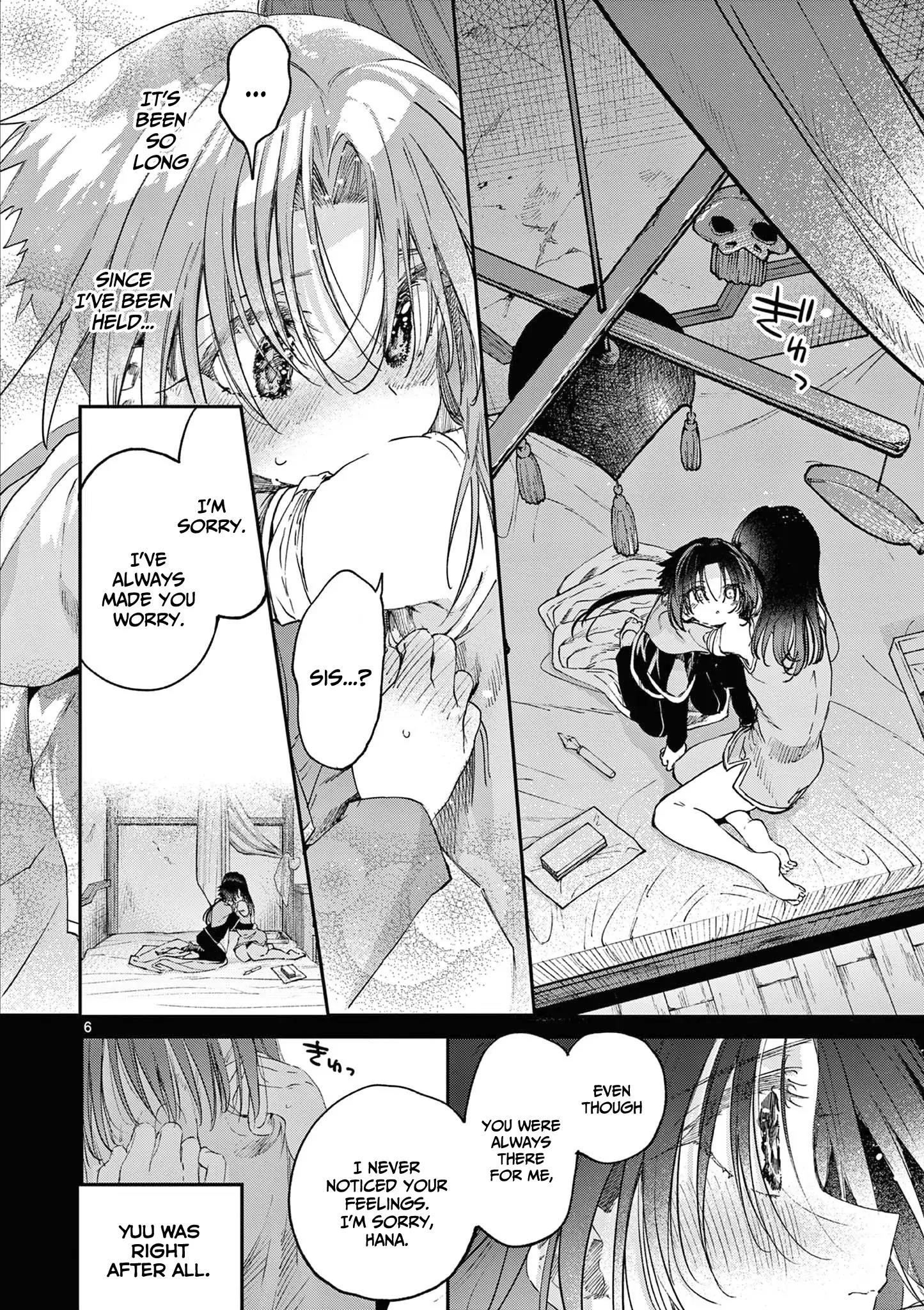 You are Ms. Servant Chapter 54 - Page 6 in English