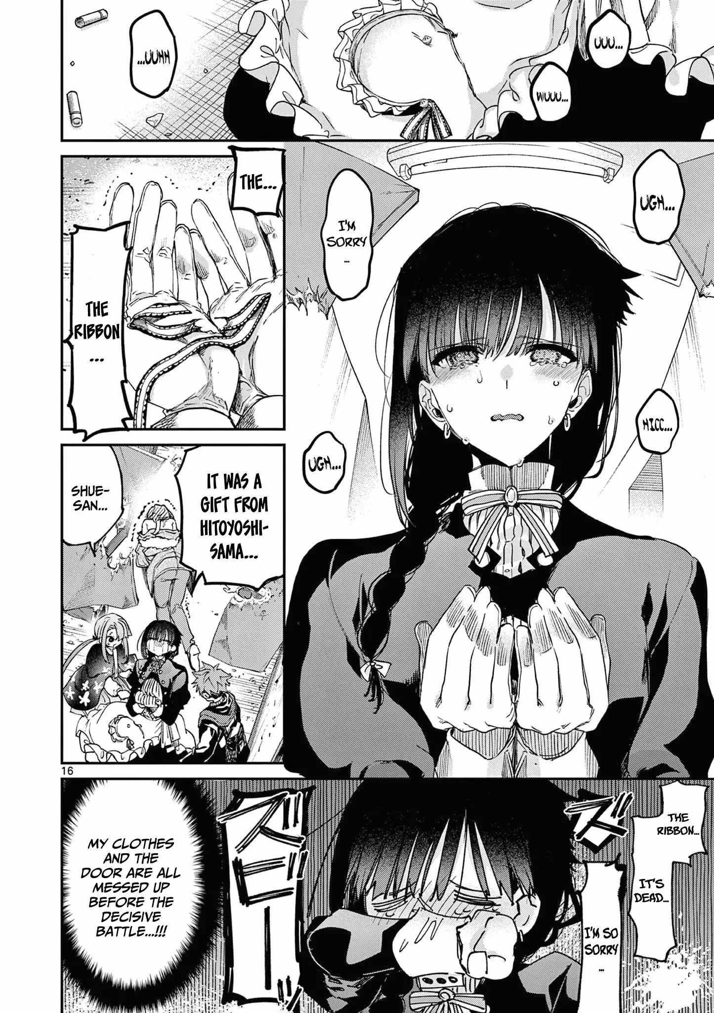 You are Ms. Servant Chapter 55 - Page 16 in English