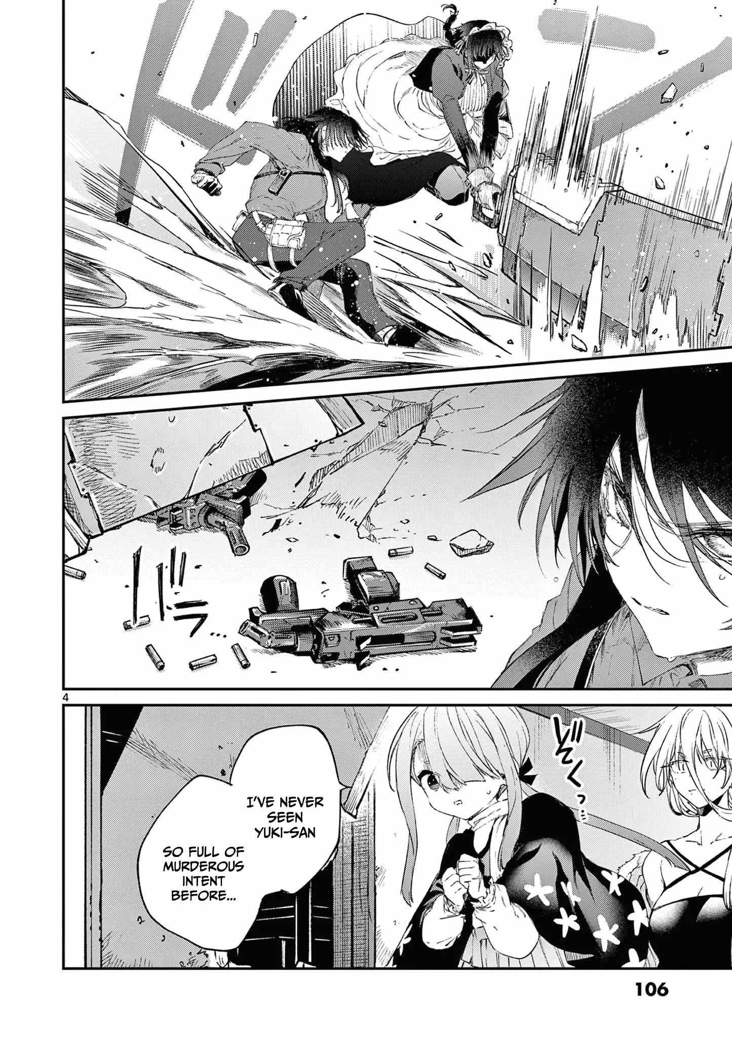 You are Ms. Servant Chapter 55 - Page 4 in English