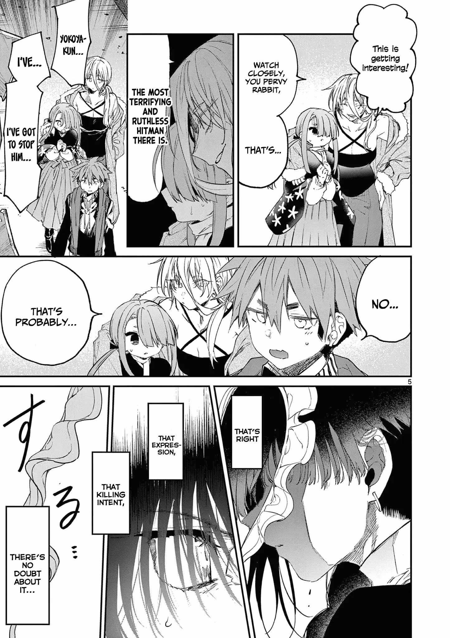 You are Ms. Servant Chapter 55 - Page 5 in English